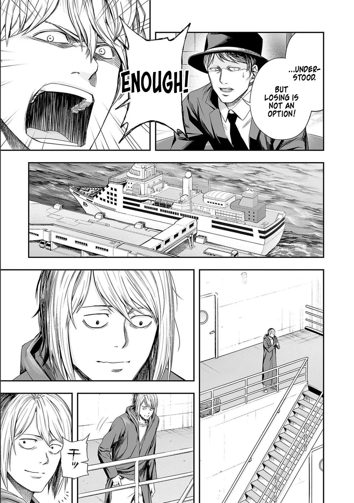 TSUYOSHI Chapter 129 5