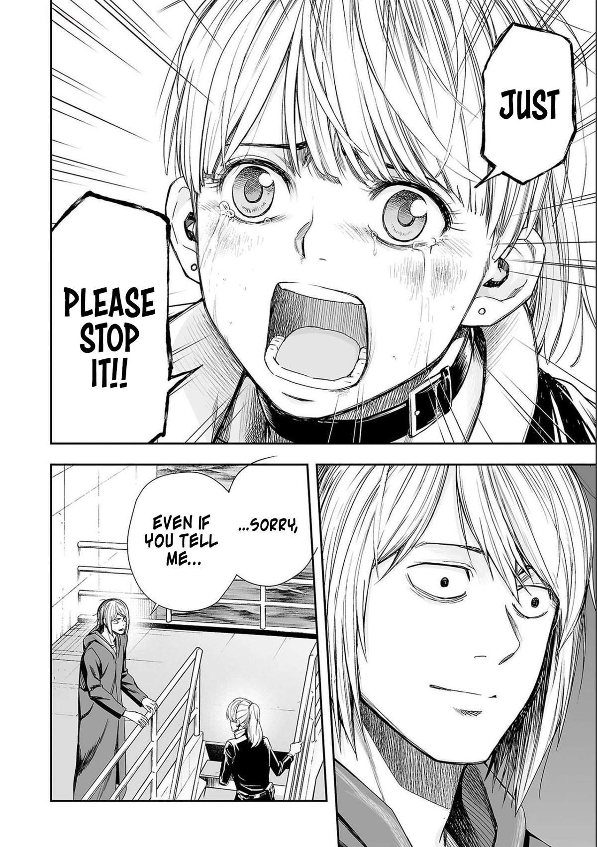 TSUYOSHI Chapter 129 8