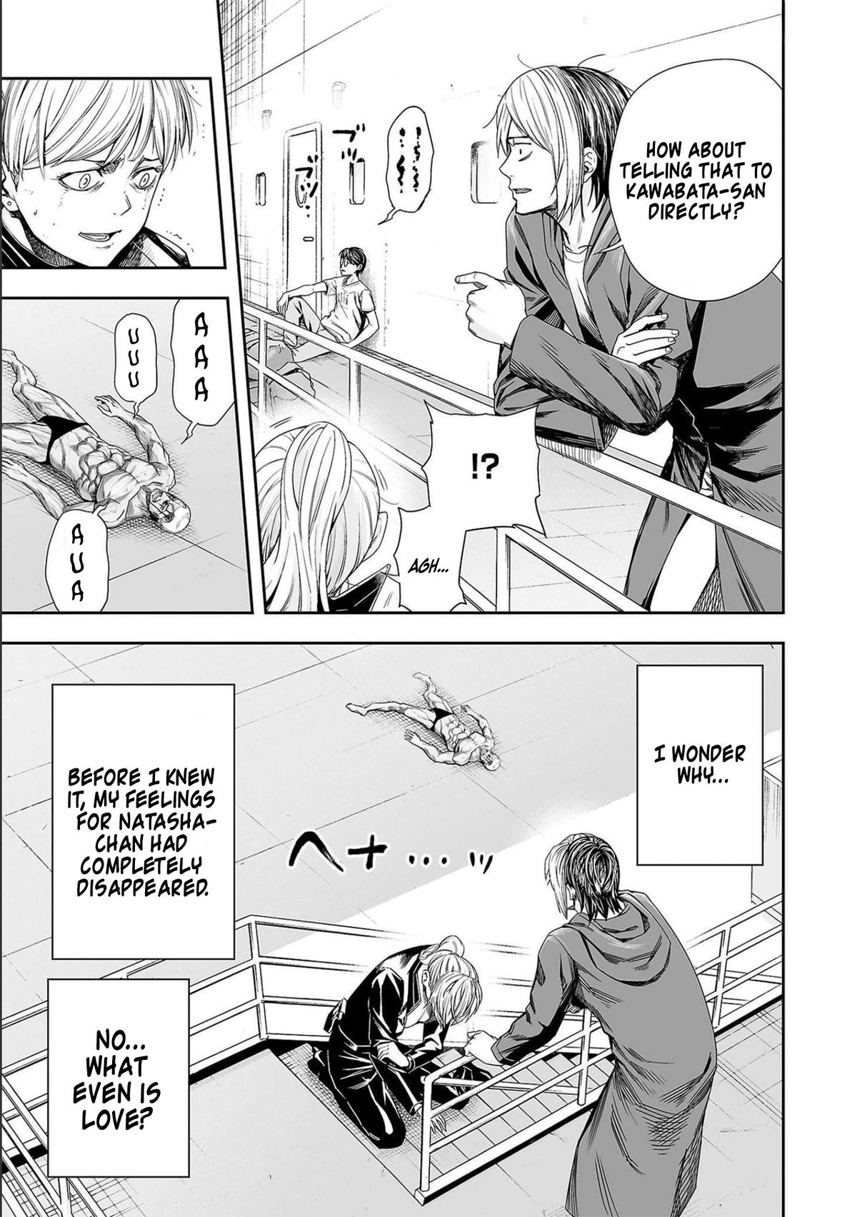 TSUYOSHI Chapter 129 9