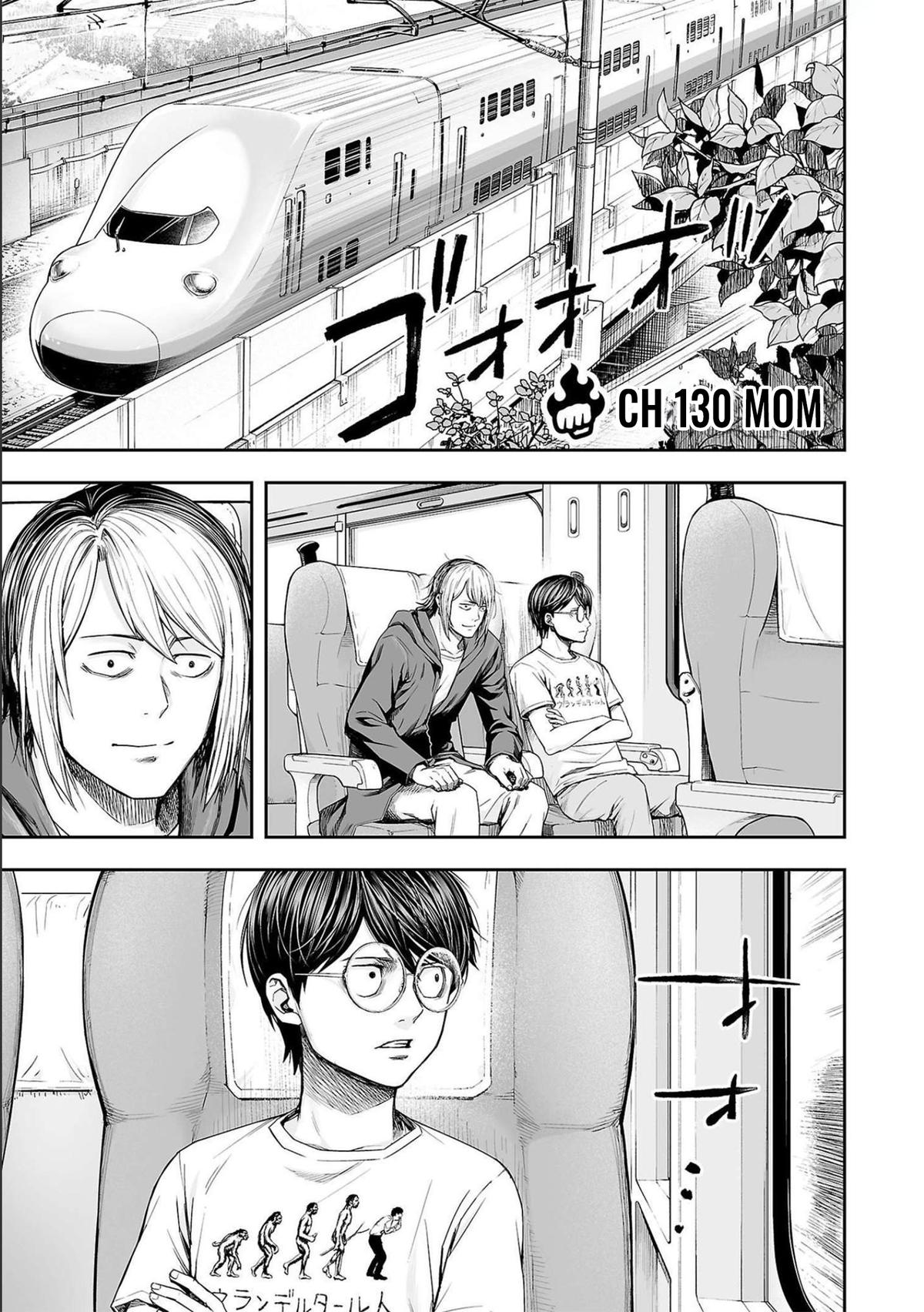 TSUYOSHI Chapter 130 1