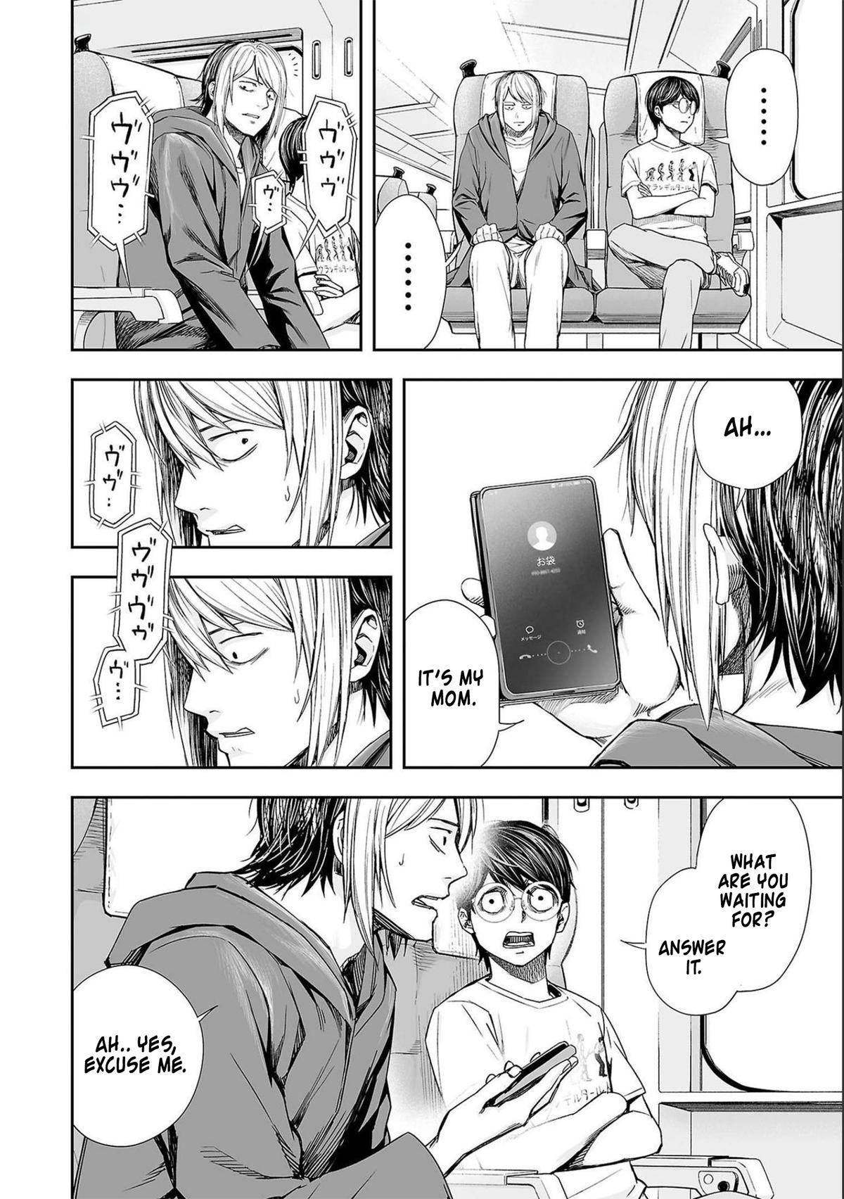 TSUYOSHI Chapter 130 2