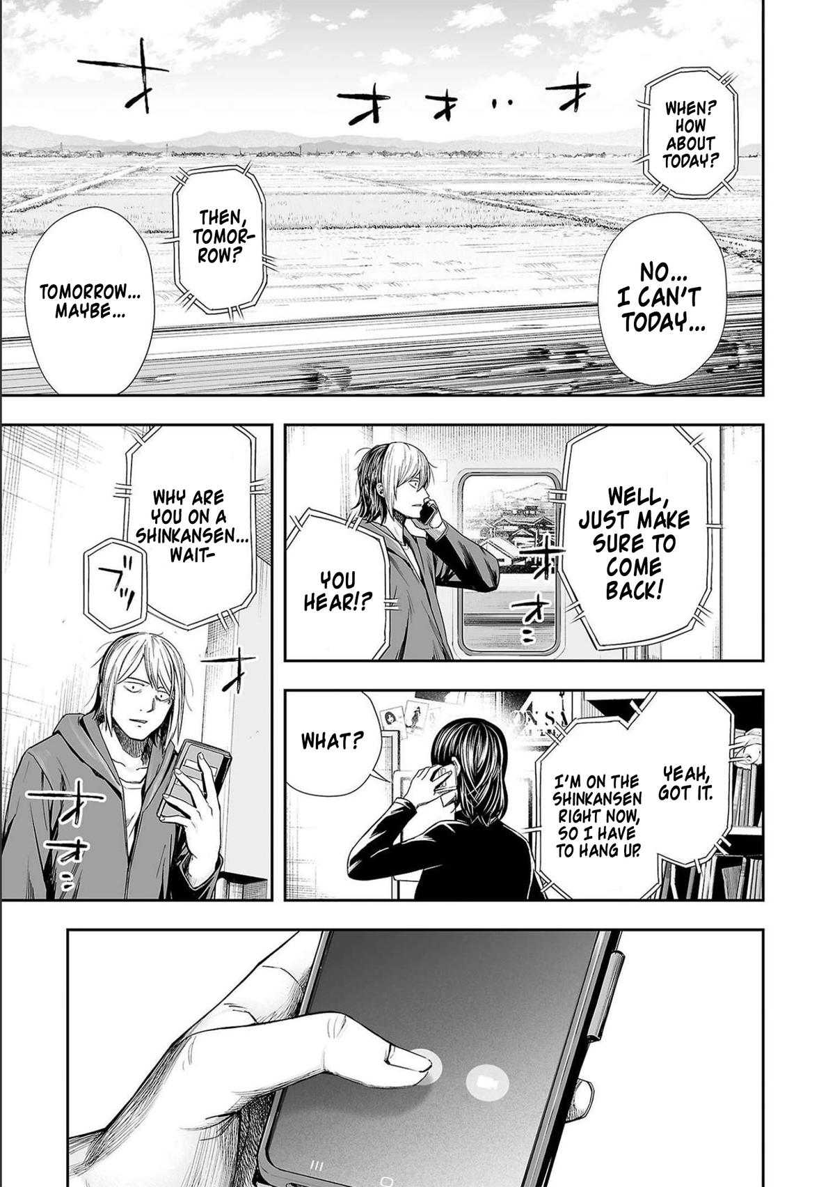TSUYOSHI Chapter 130 5