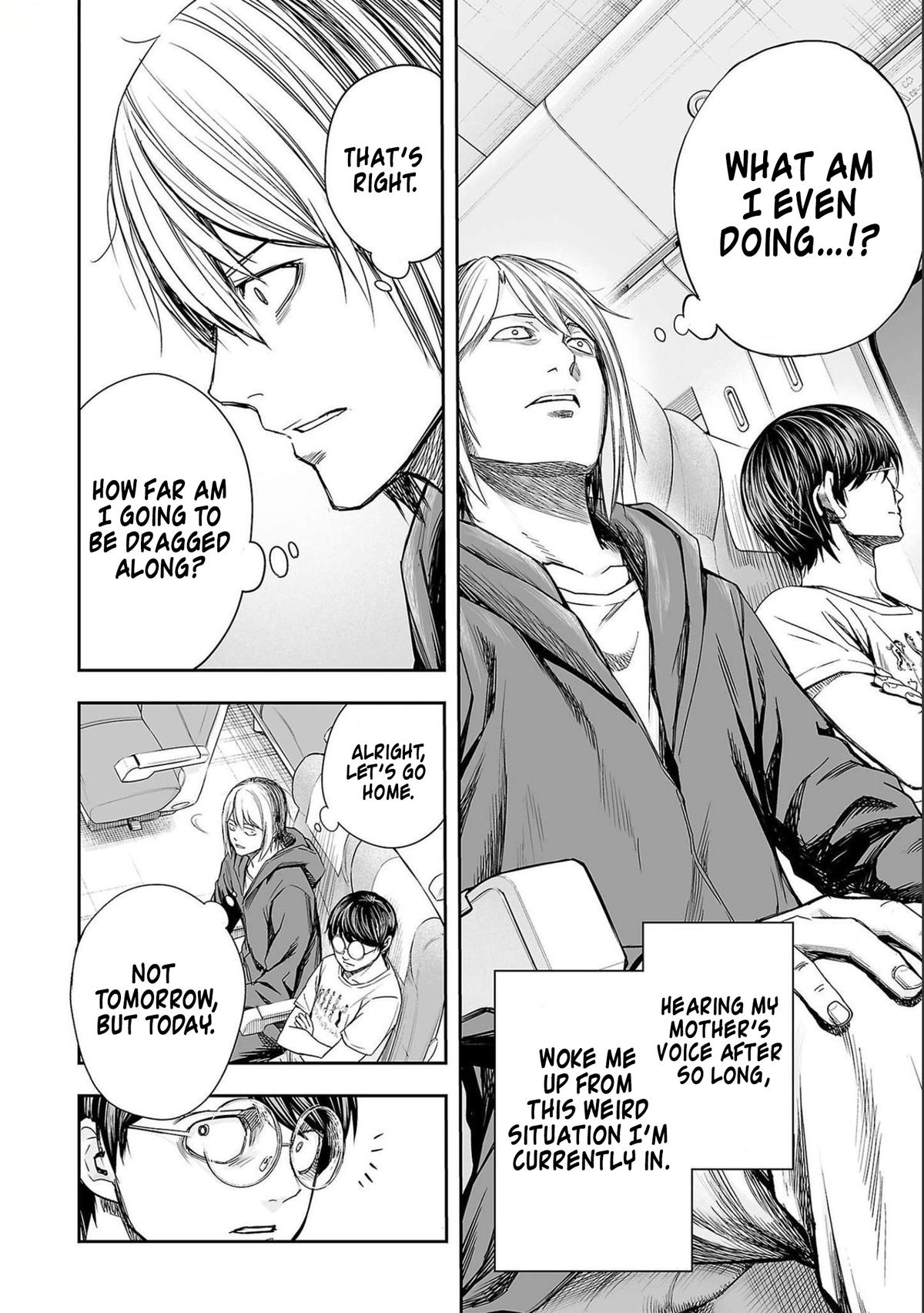 TSUYOSHI Chapter 130 8