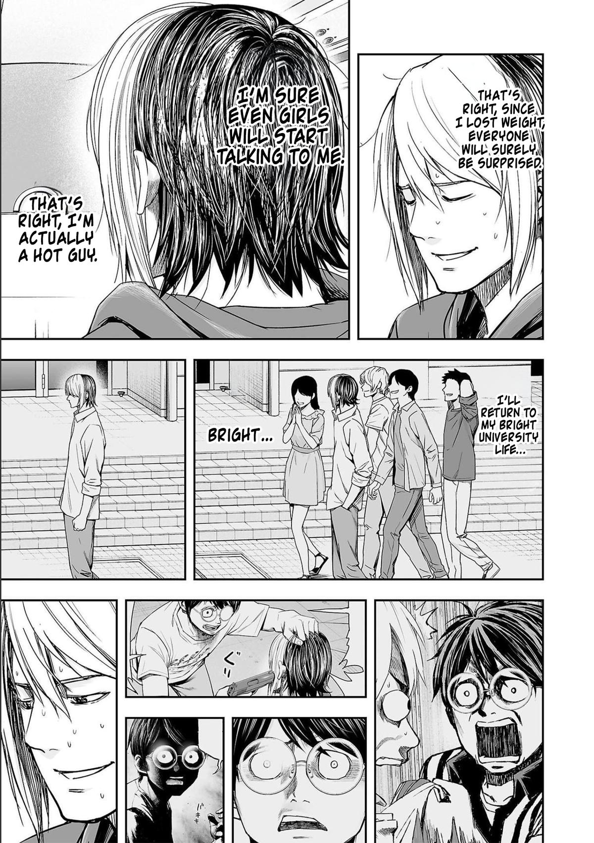 TSUYOSHI Chapter 130 11