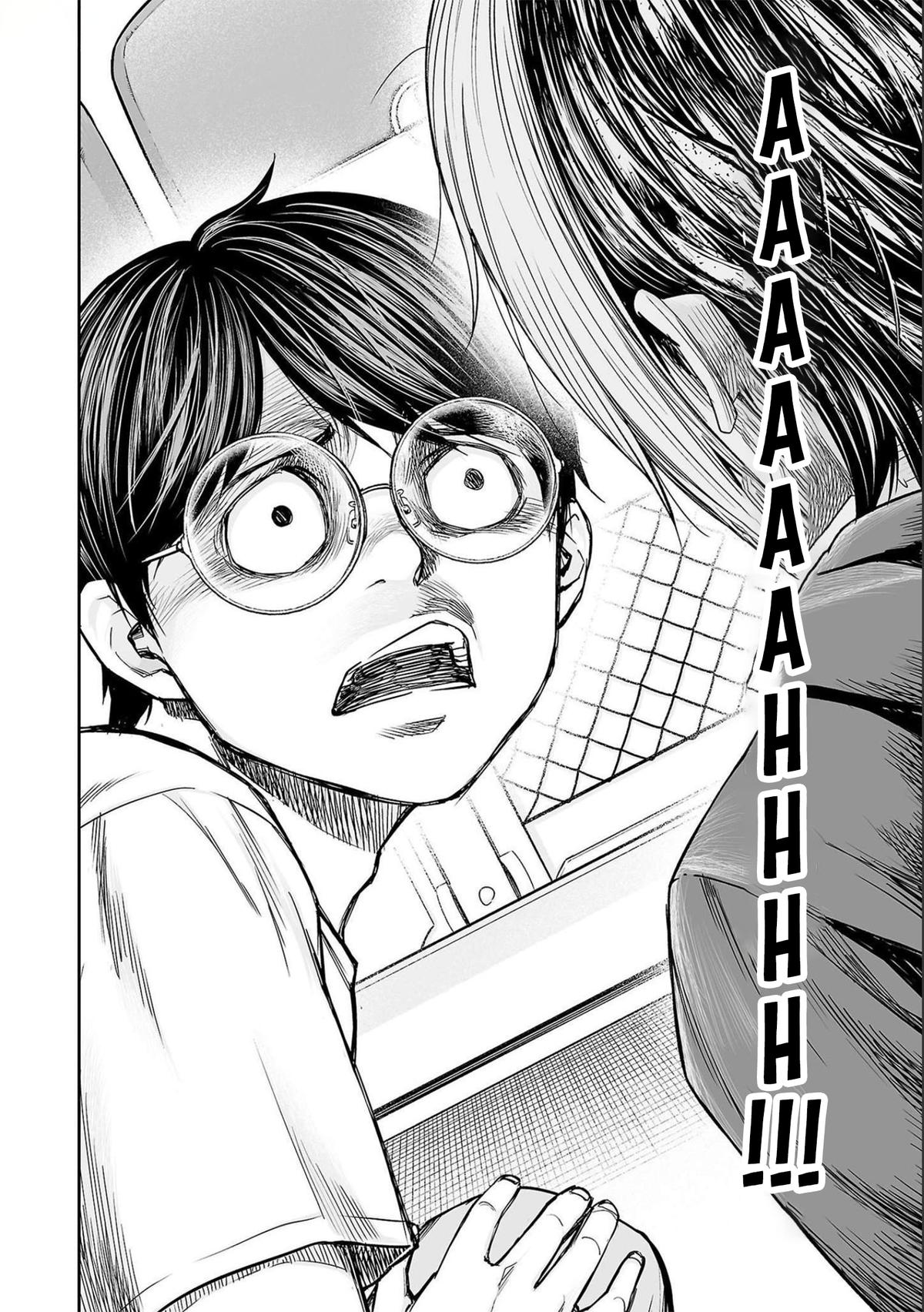 TSUYOSHI Chapter 130 12