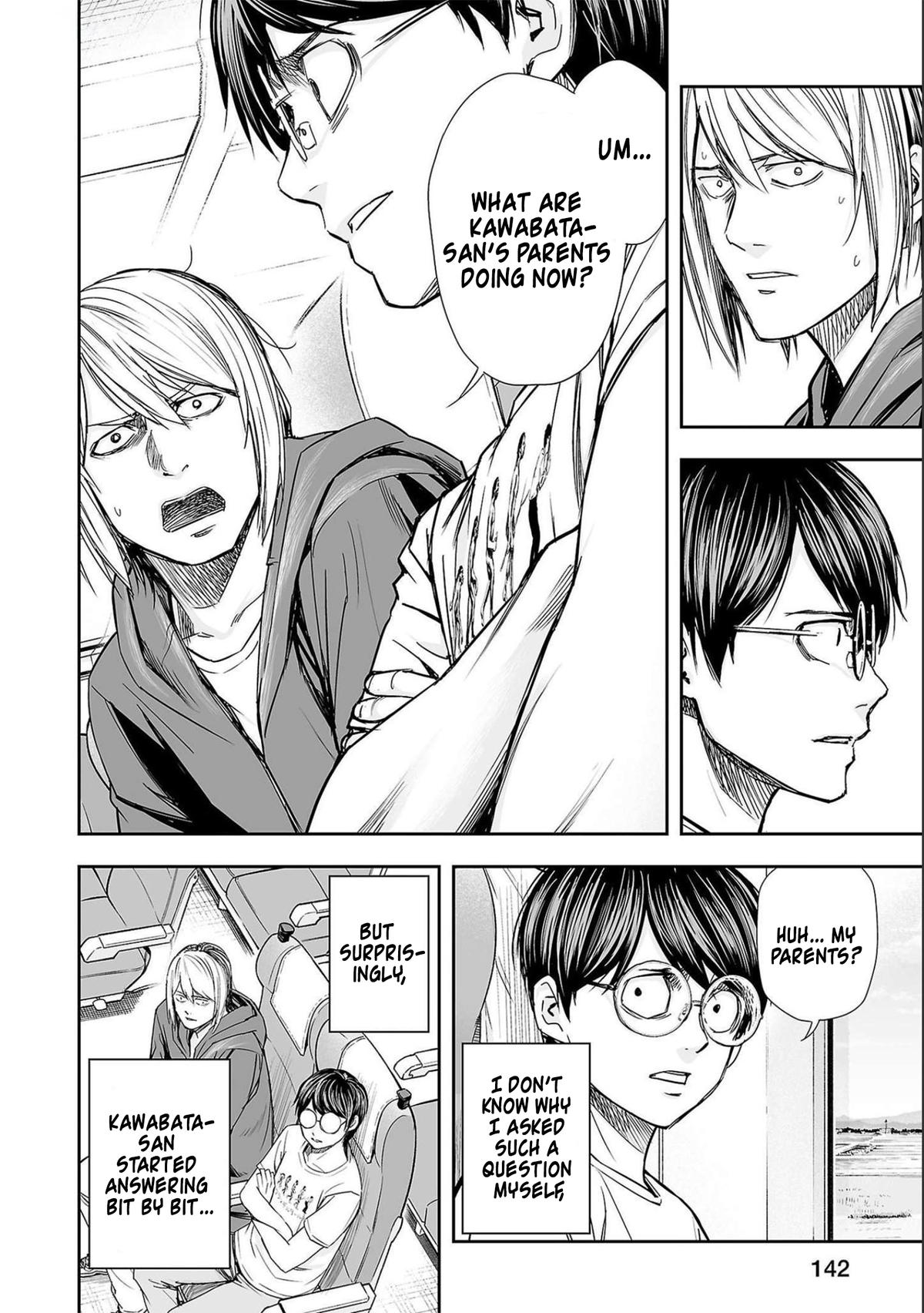 TSUYOSHI Chapter 130 14