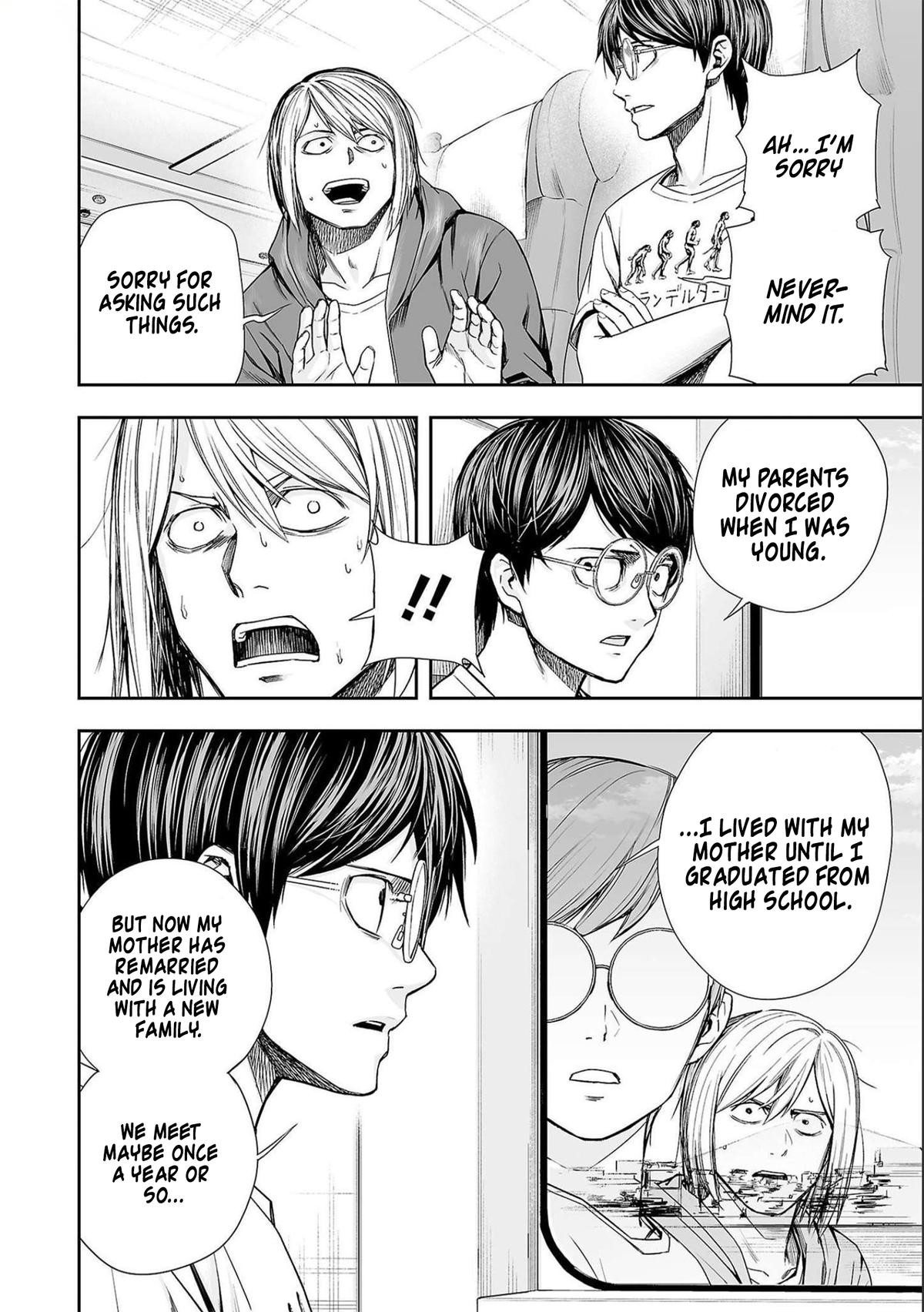 TSUYOSHI Chapter 131 2