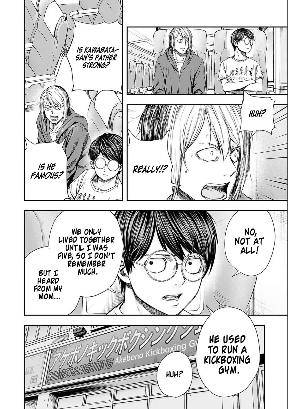 TSUYOSHI Chapter 131 6
