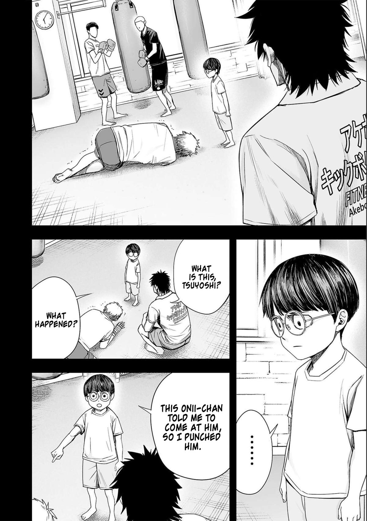 TSUYOSHI Chapter 131 10