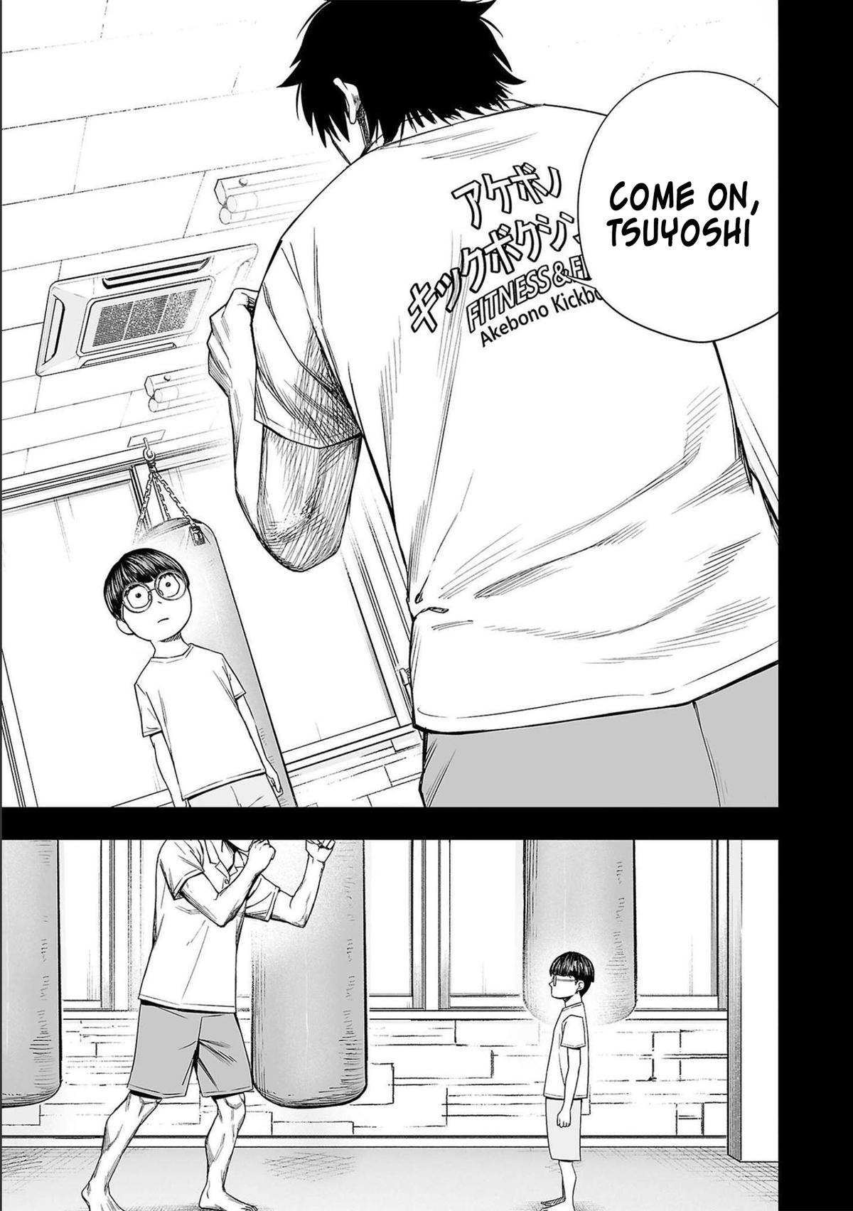 TSUYOSHI Chapter 131 13