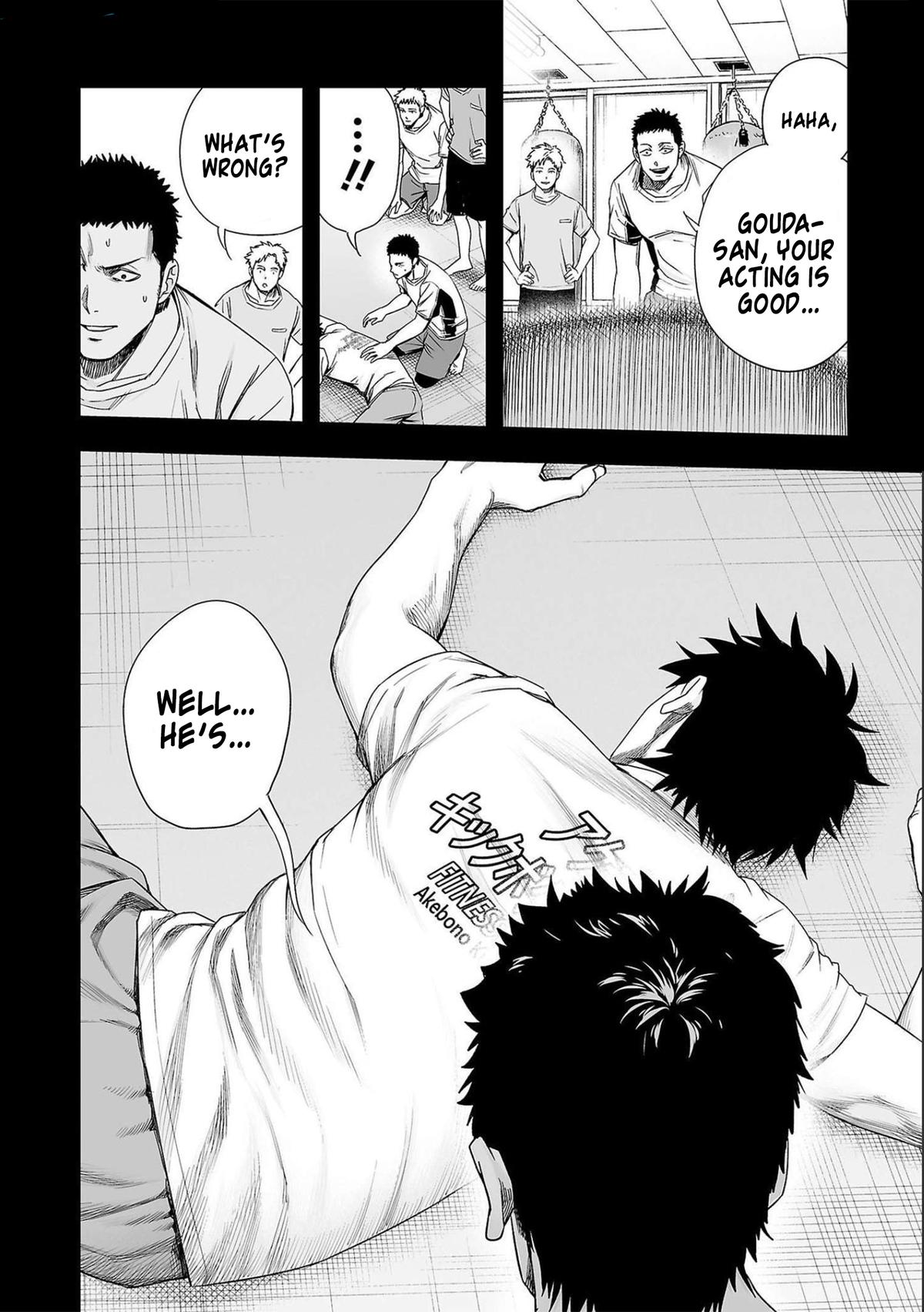 TSUYOSHI Chapter 132 10