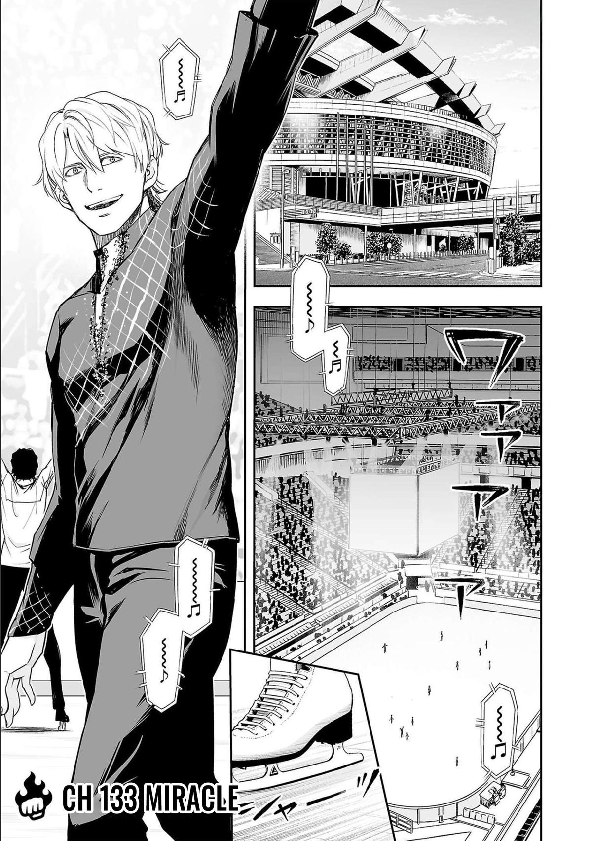 TSUYOSHI Chapter 133 1