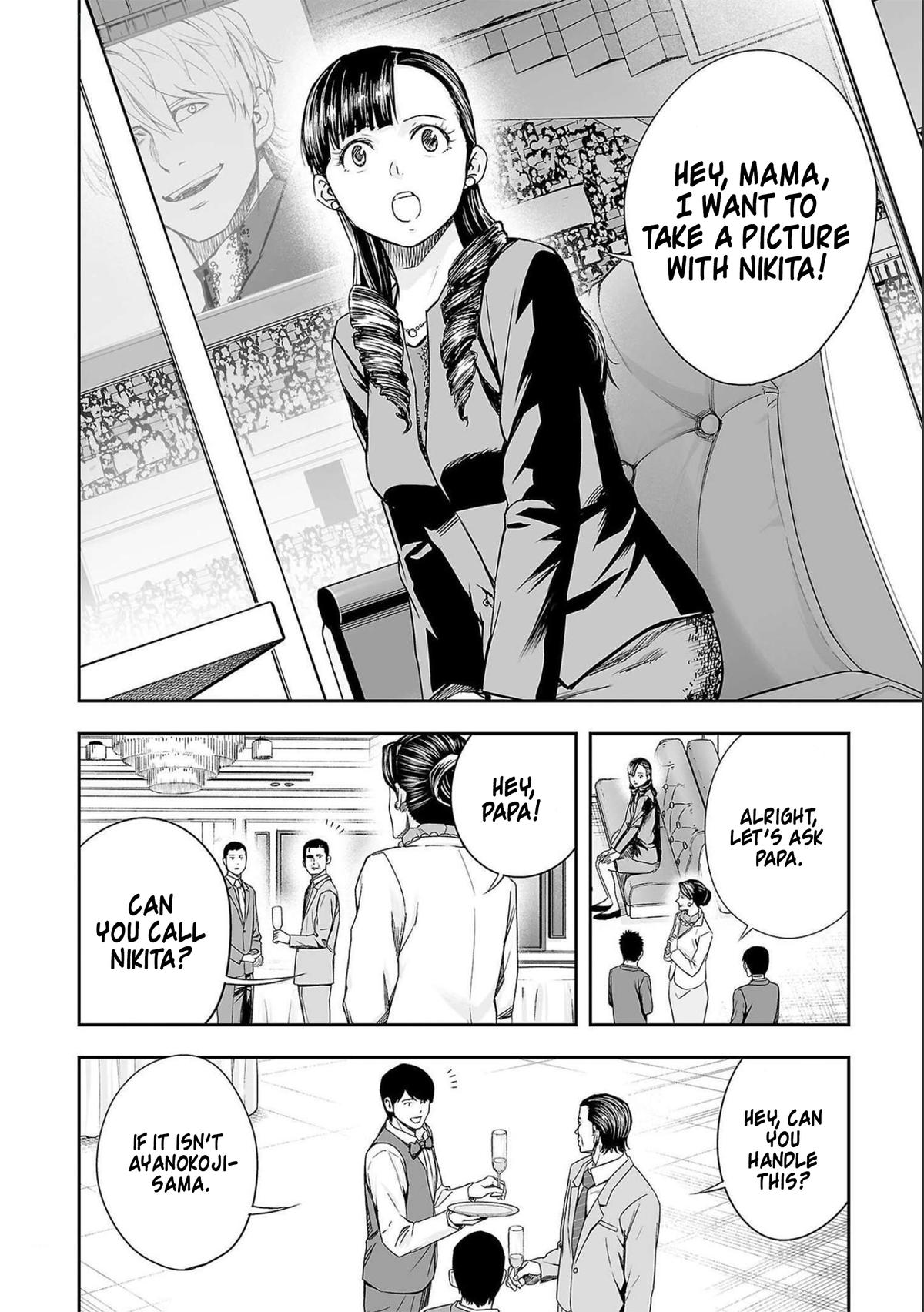 TSUYOSHI Chapter 133 4