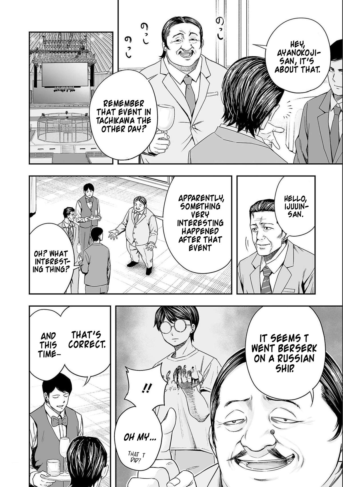 TSUYOSHI Chapter 133 6