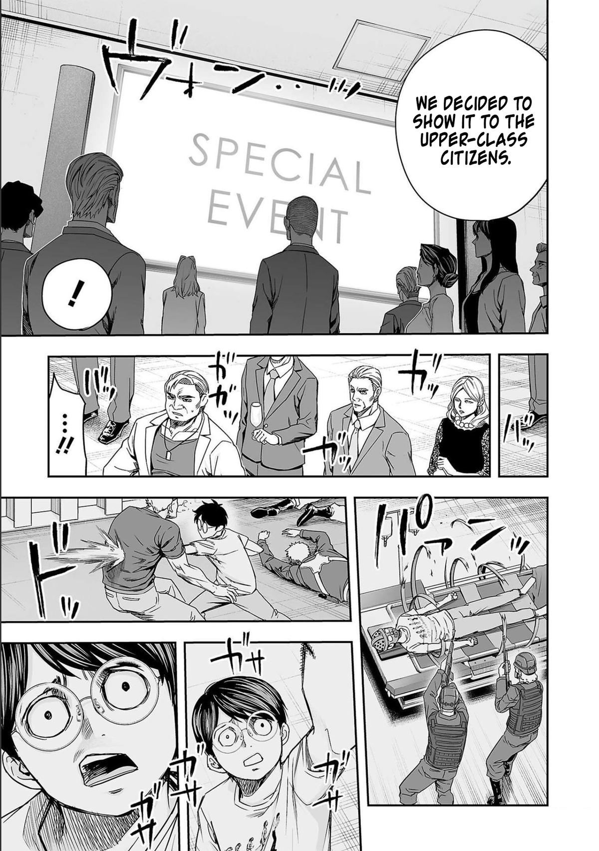 TSUYOSHI Chapter 133 7