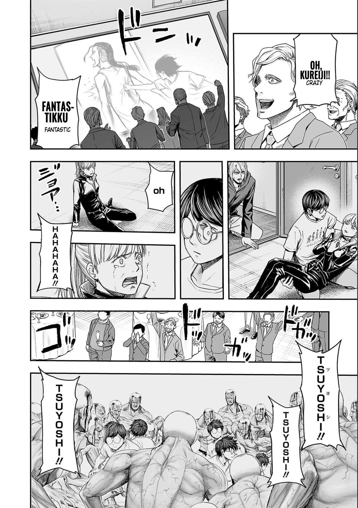 TSUYOSHI Chapter 133 8