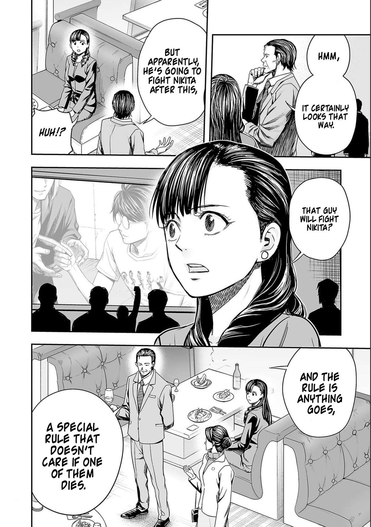 TSUYOSHI Chapter 133 10