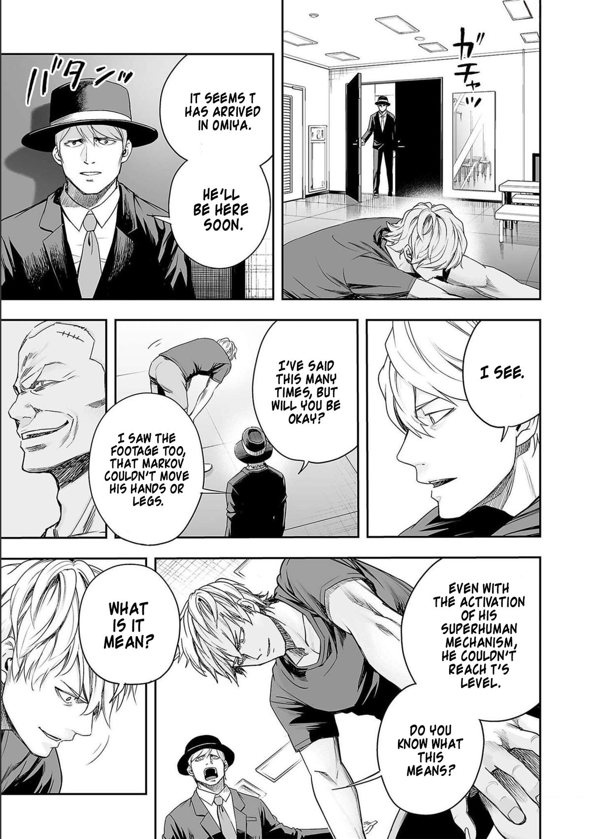 TSUYOSHI Chapter 133 13