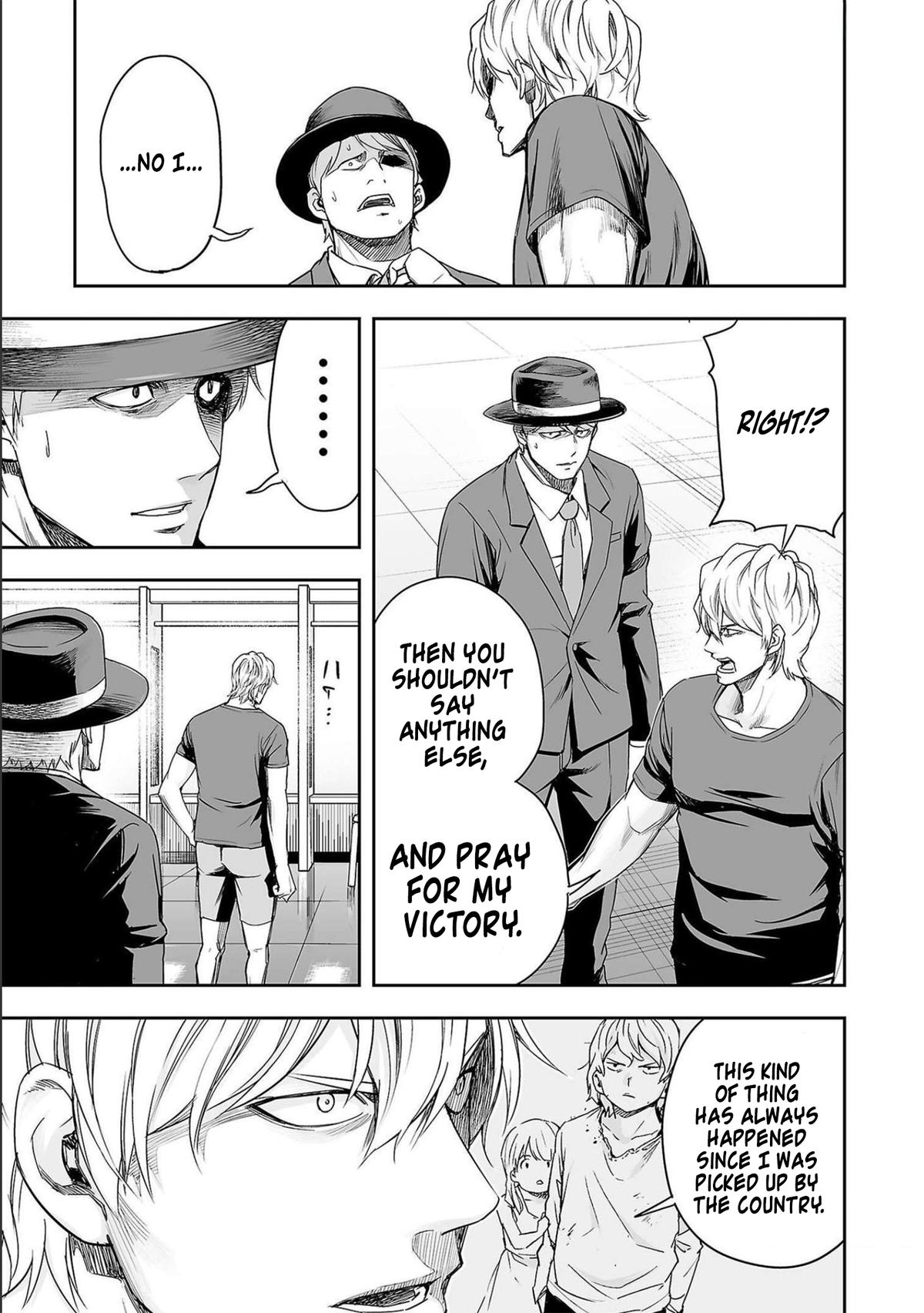 TSUYOSHI Chapter 133 15