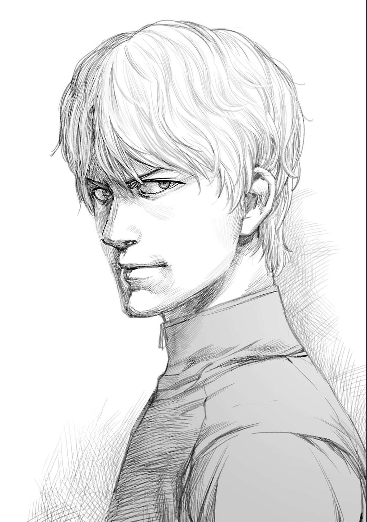 TSUYOSHI Chapter 133 18