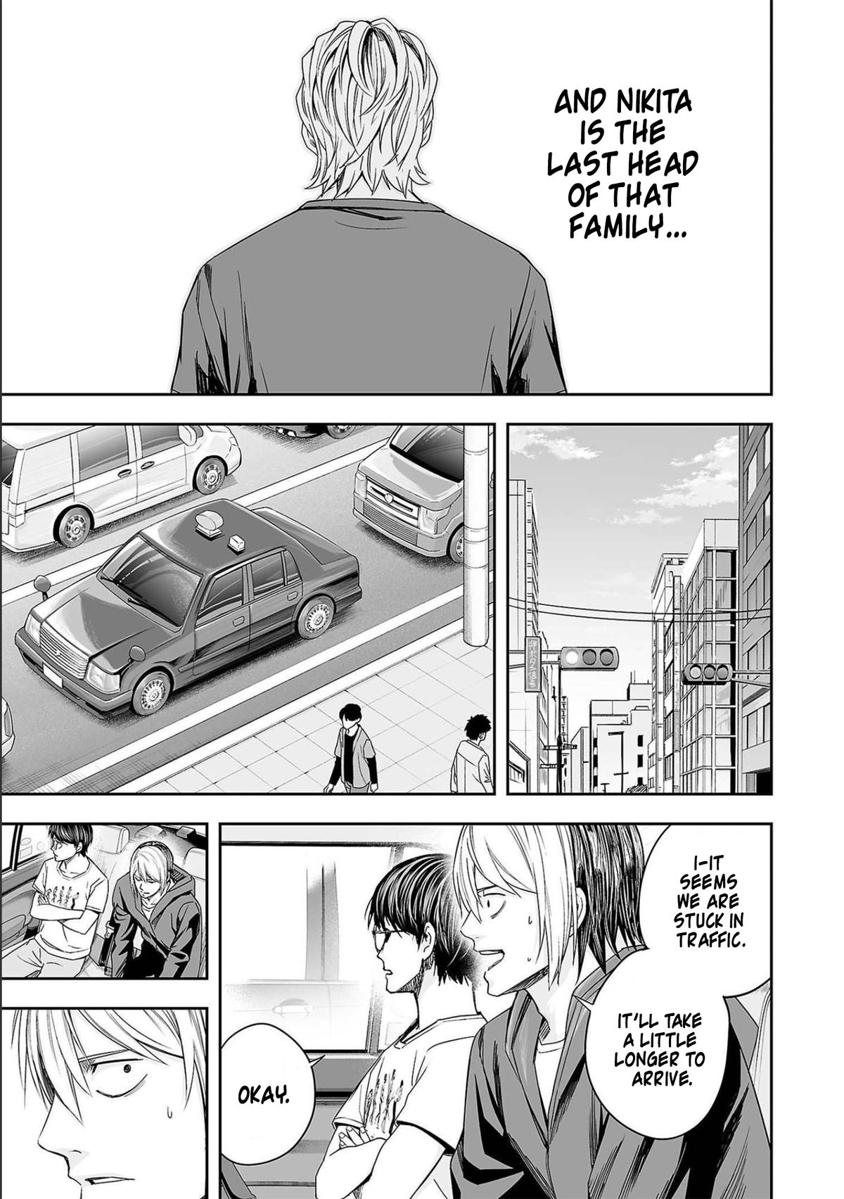 TSUYOSHI Chapter 134 9
