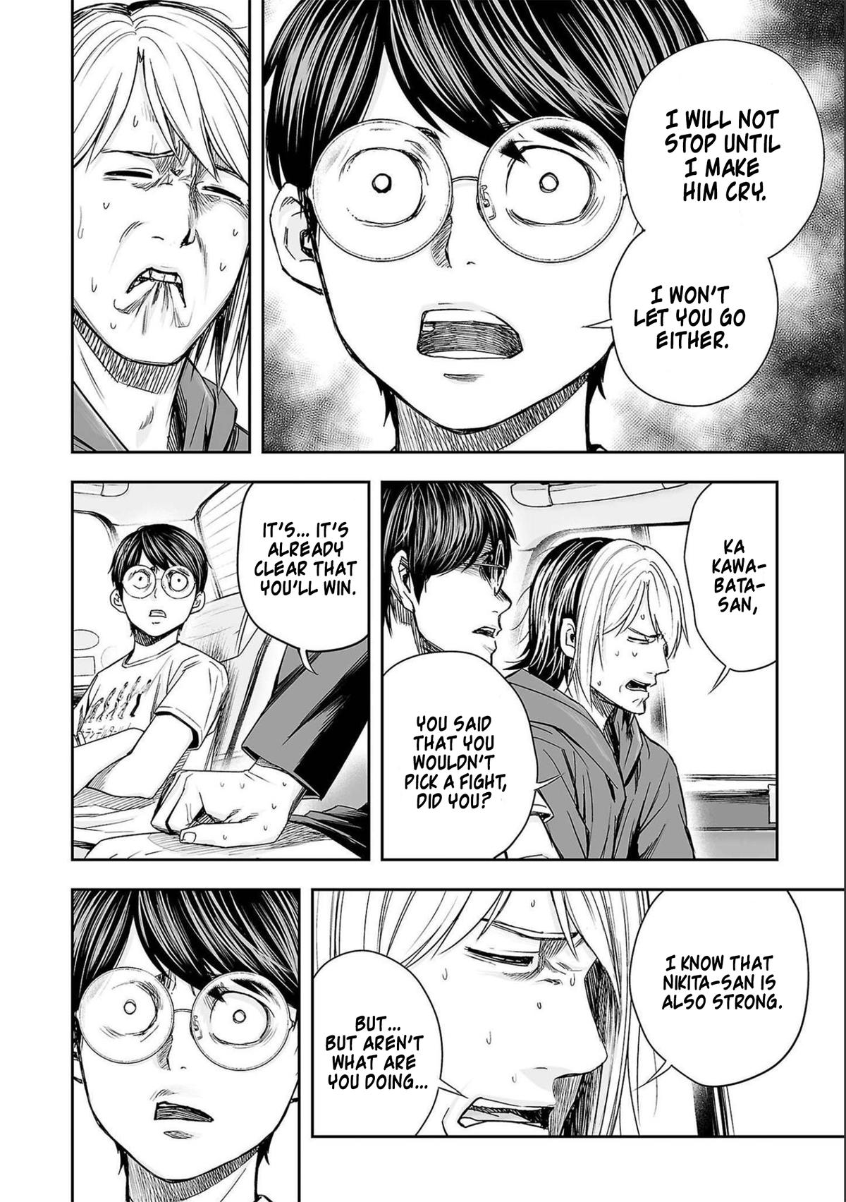 TSUYOSHI Chapter 134 12