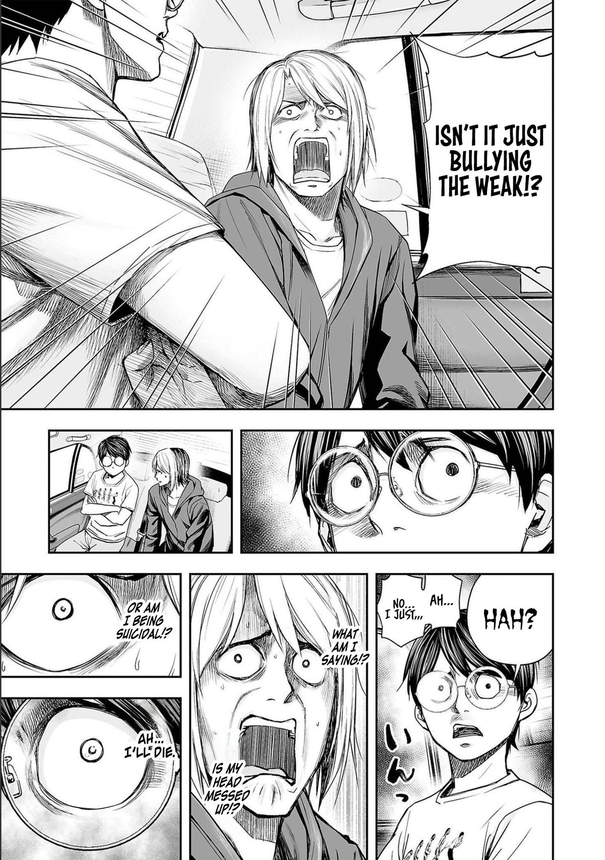 TSUYOSHI Chapter 134 13