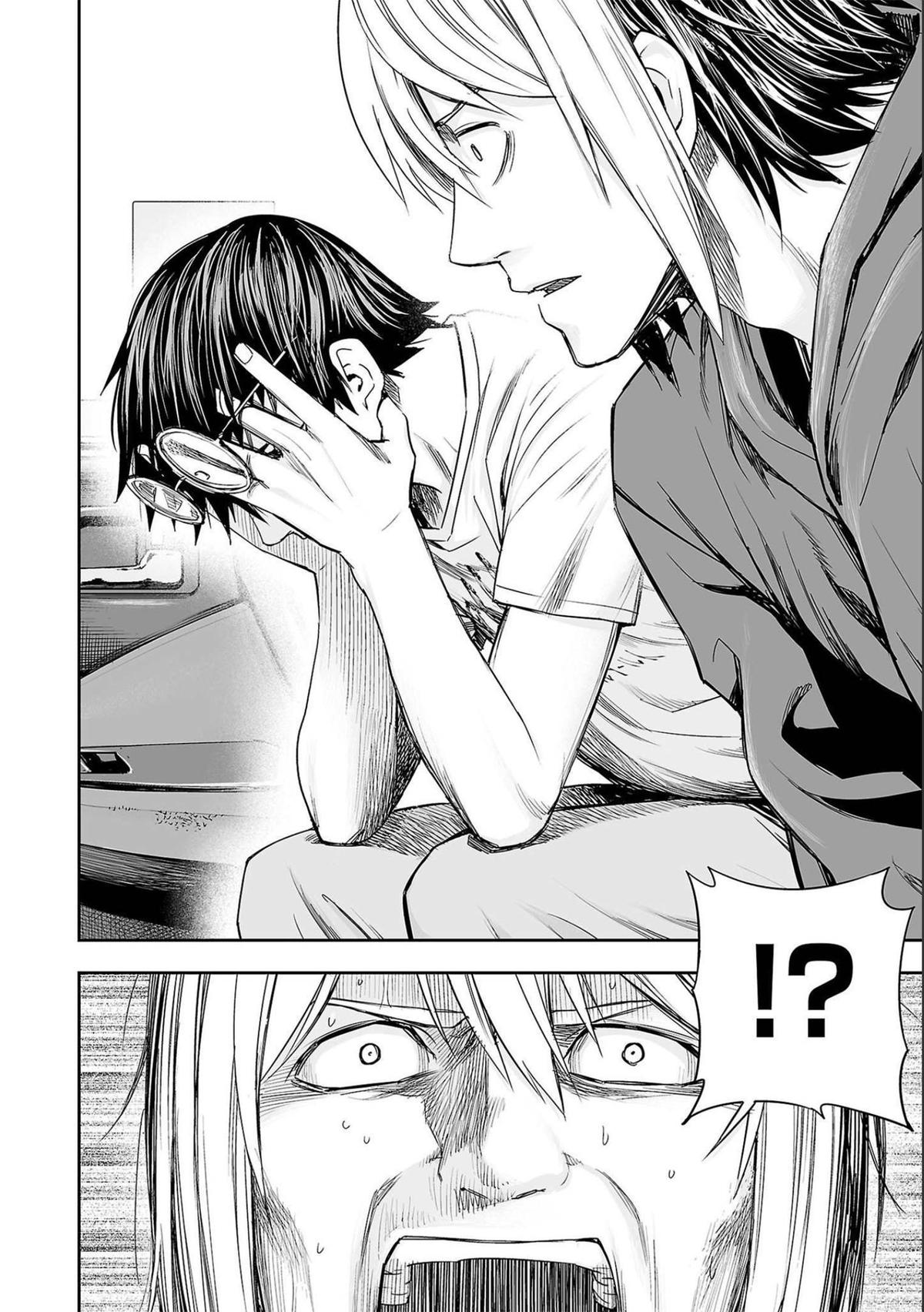 TSUYOSHI Chapter 134 14