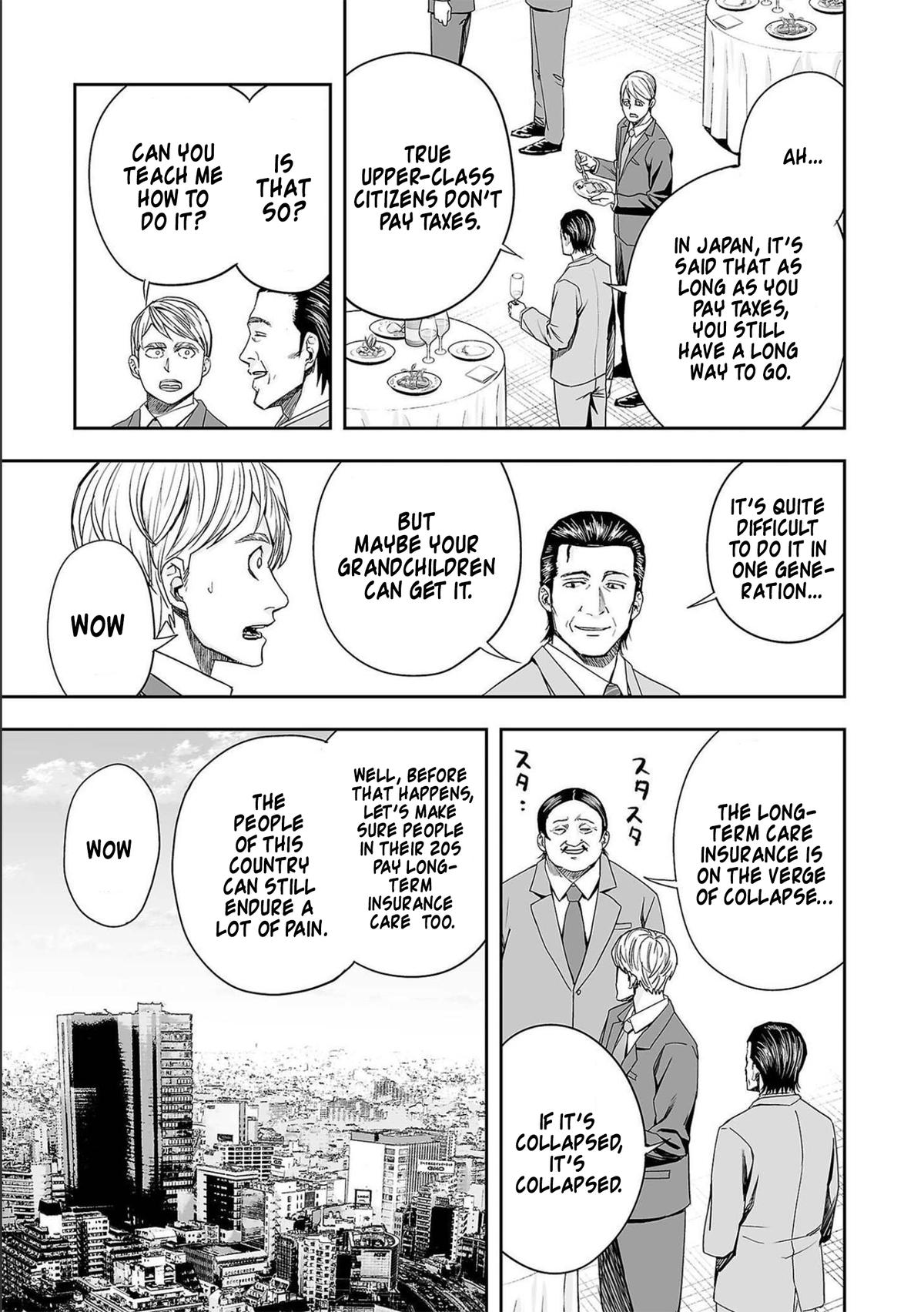 TSUYOSHI Chapter 134 21