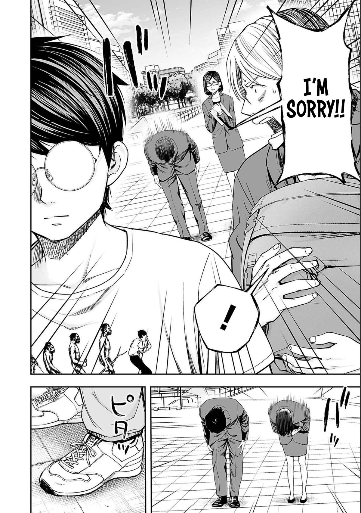 TSUYOSHI Chapter 135 4