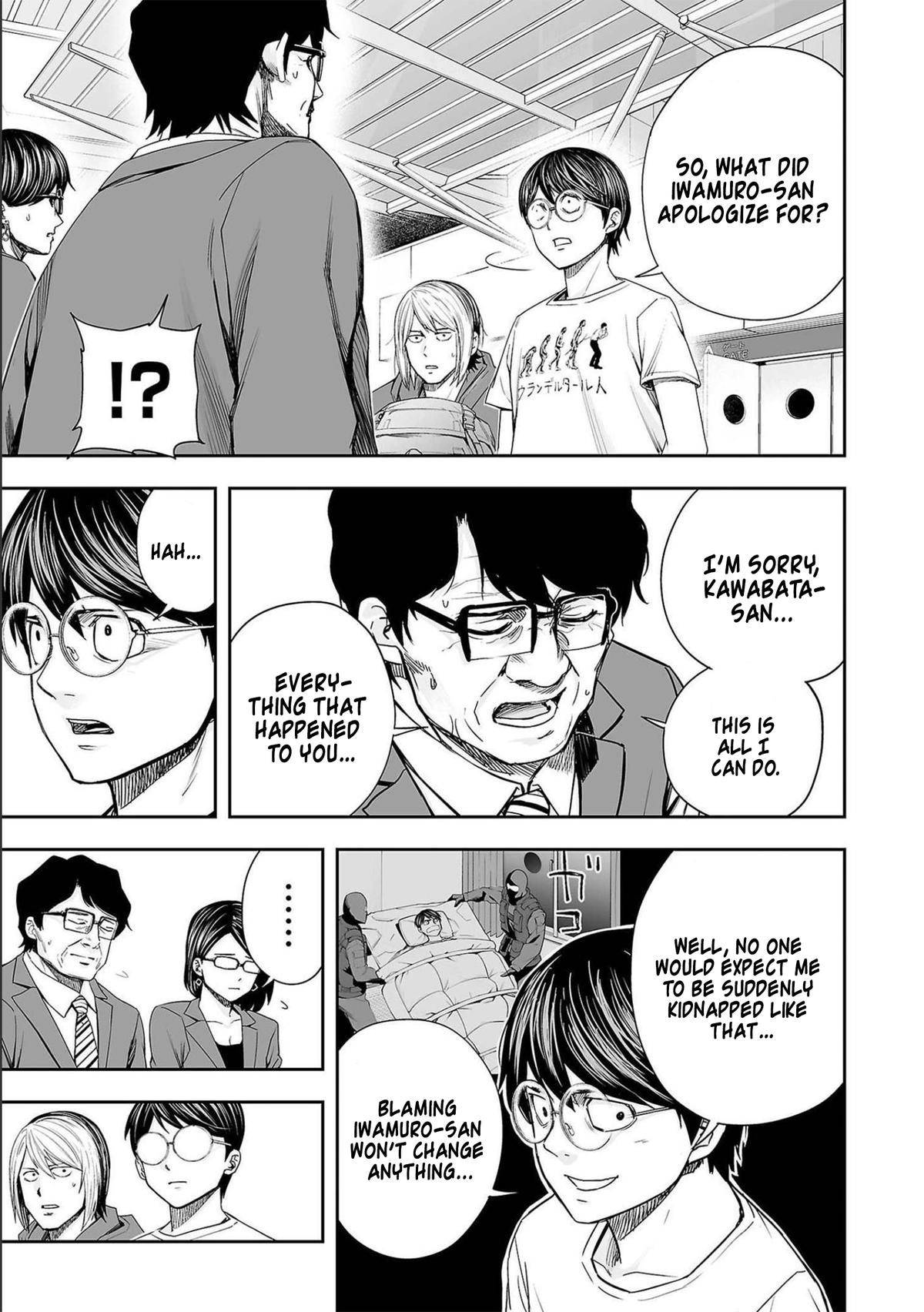 TSUYOSHI Chapter 135 11
