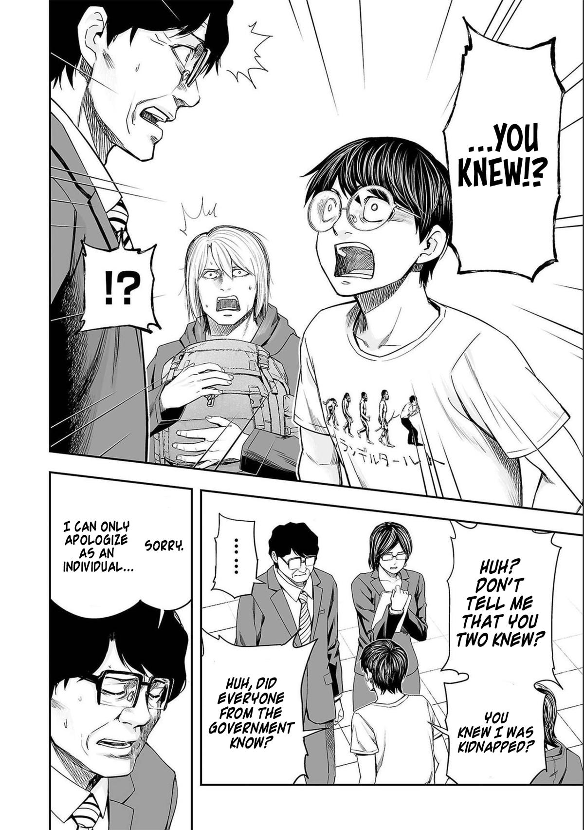 TSUYOSHI Chapter 135 12