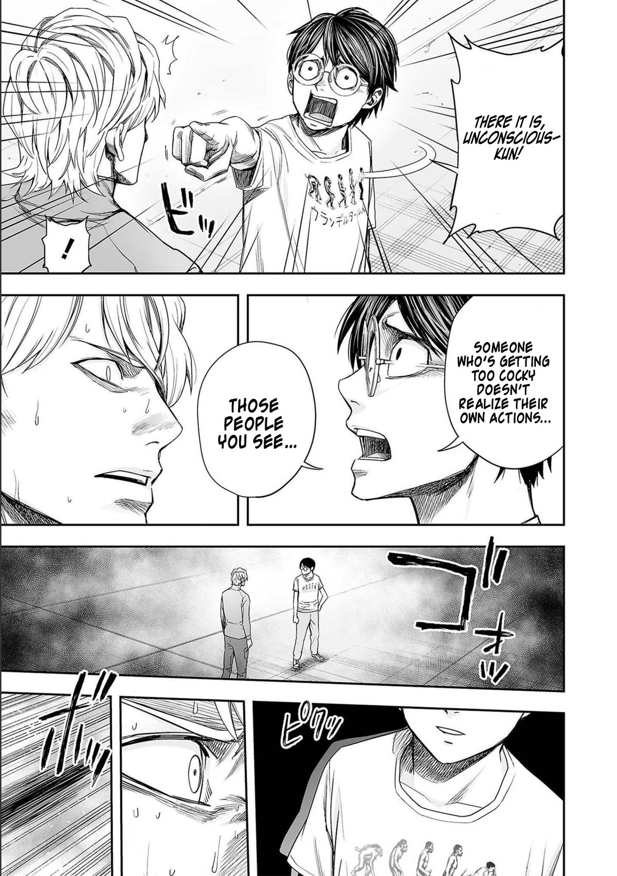 TSUYOSHI Chapter 136 9