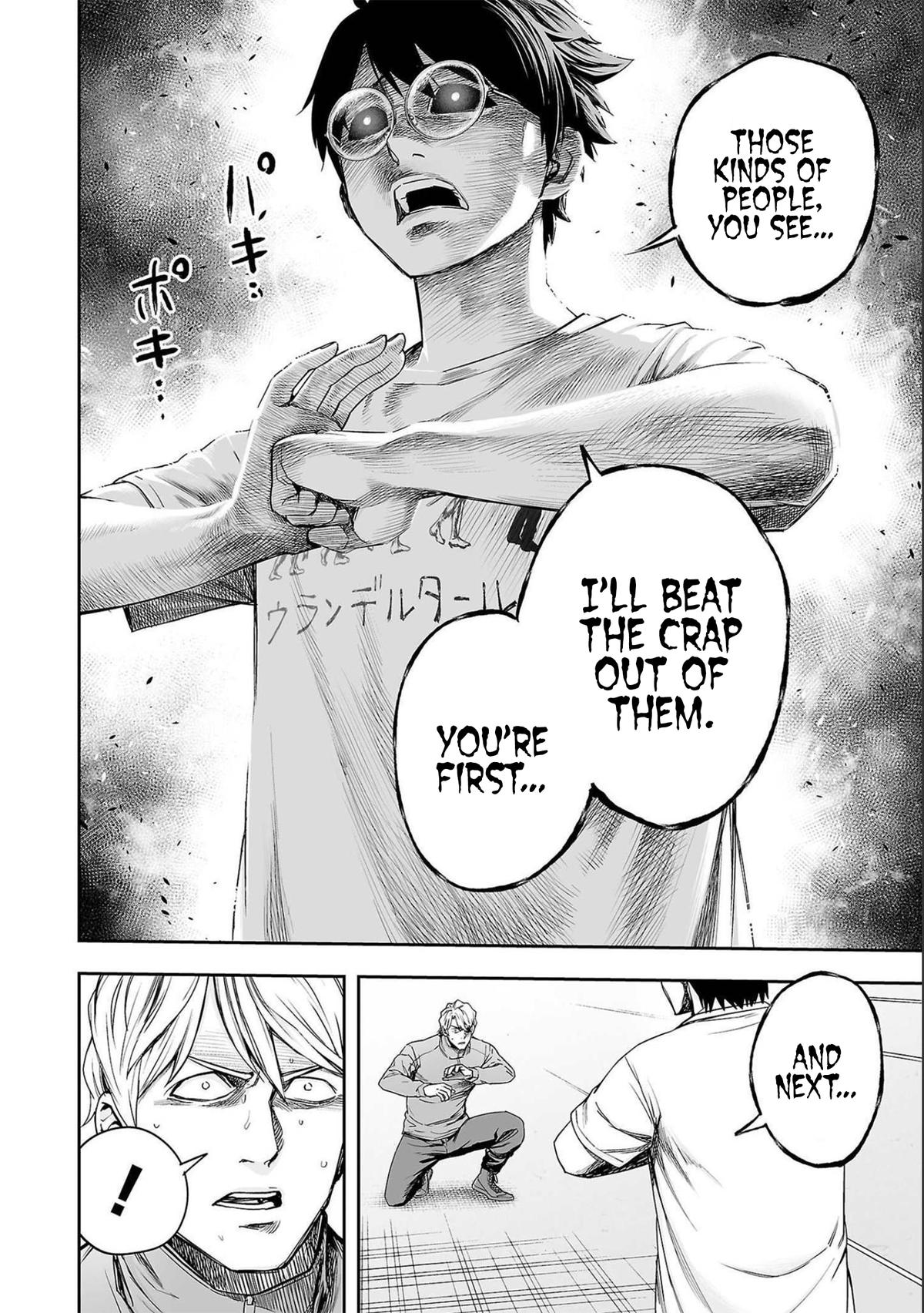 TSUYOSHI Chapter 136 12