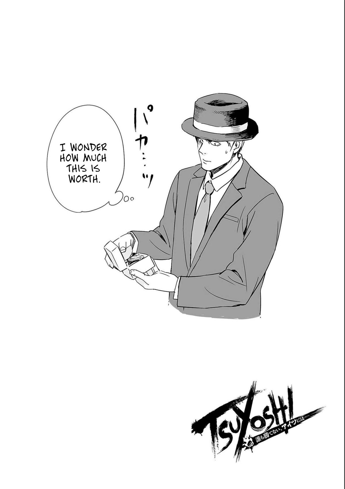 TSUYOSHI Chapter 136 17
