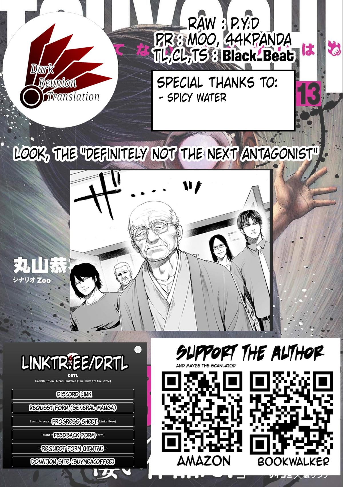 TSUYOSHI Chapter 136 18