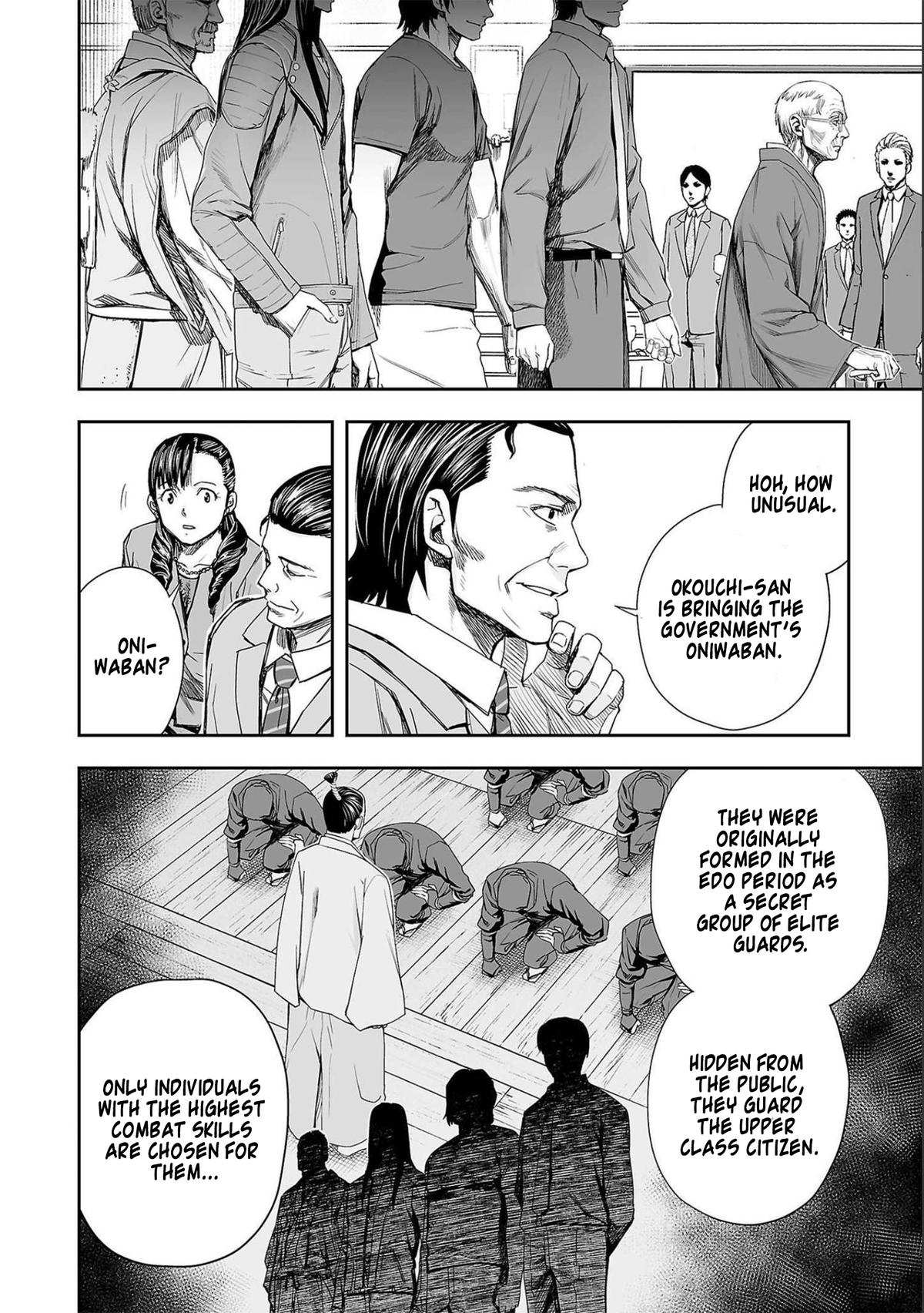 TSUYOSHI Chapter 137 2