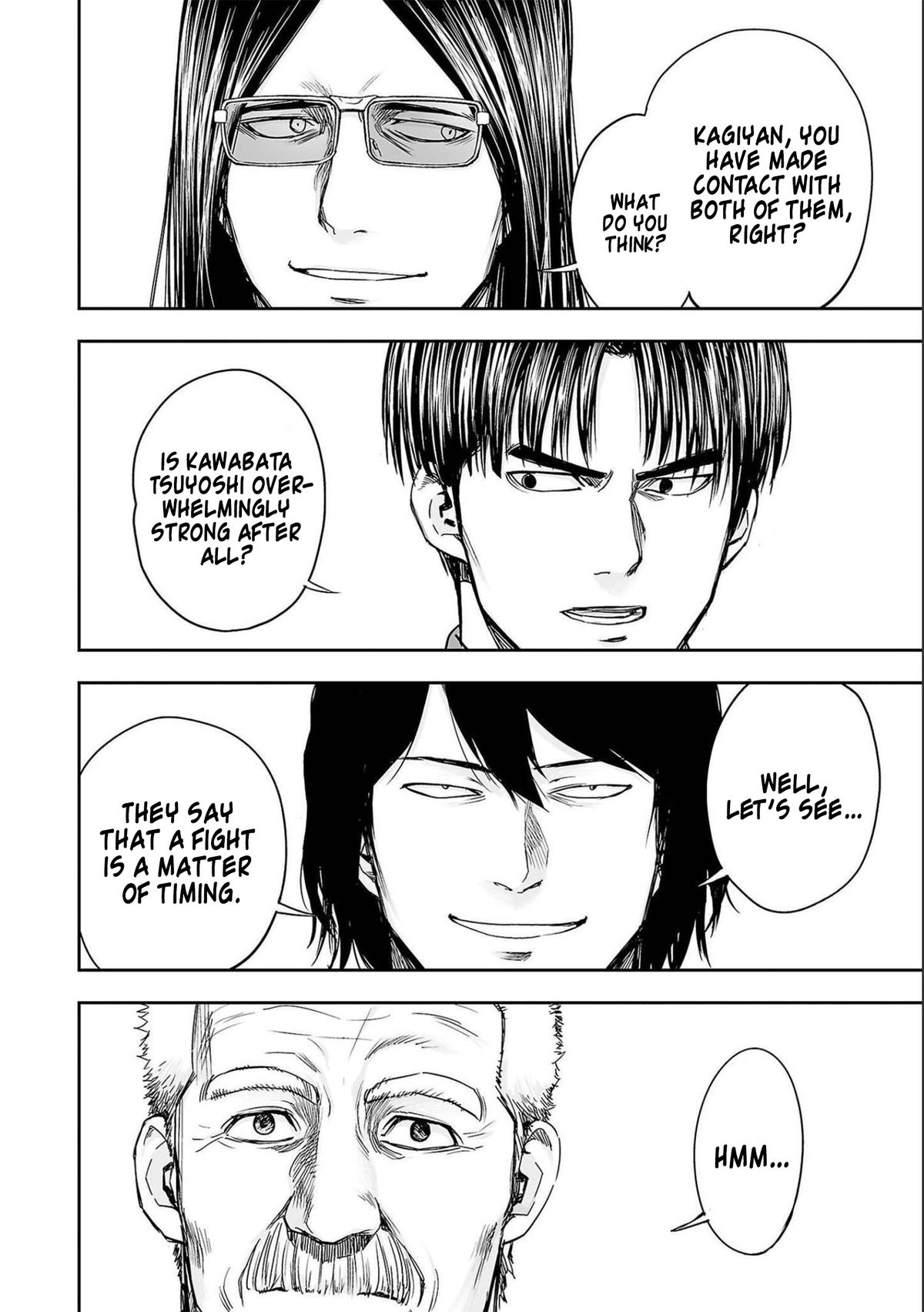 TSUYOSHI Chapter 137 5