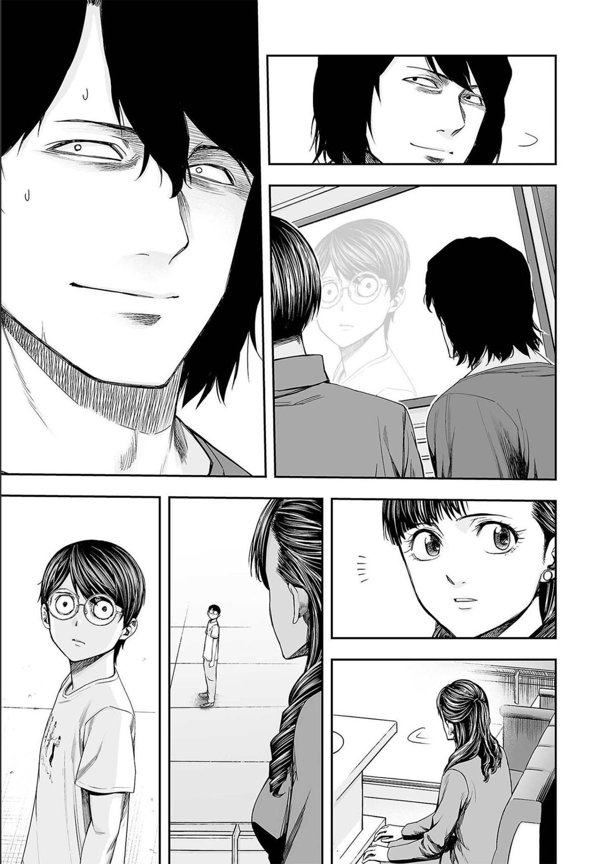 TSUYOSHI Chapter 137 6