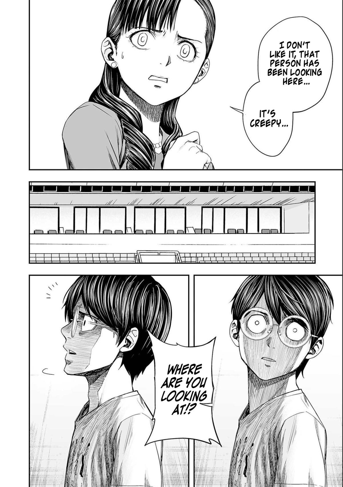 TSUYOSHI Chapter 137 7