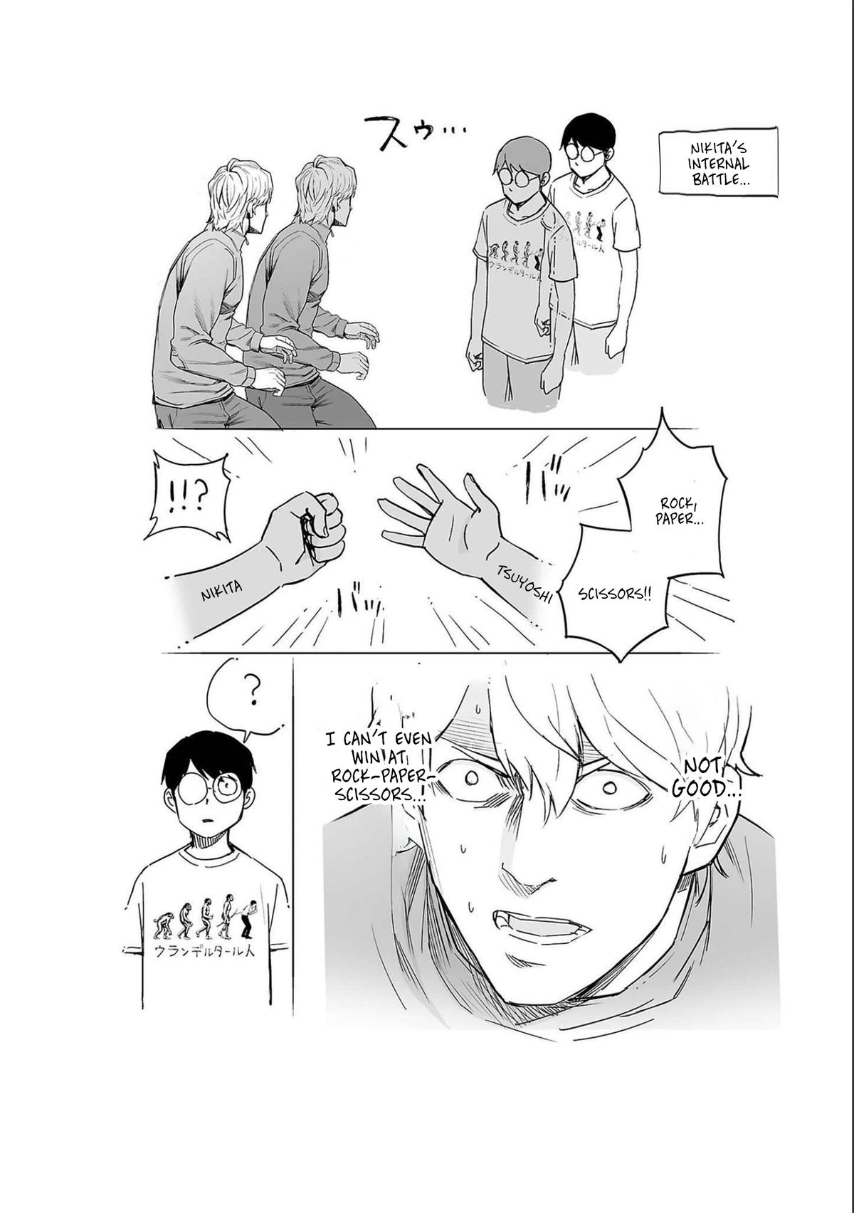 TSUYOSHI Chapter 138 16