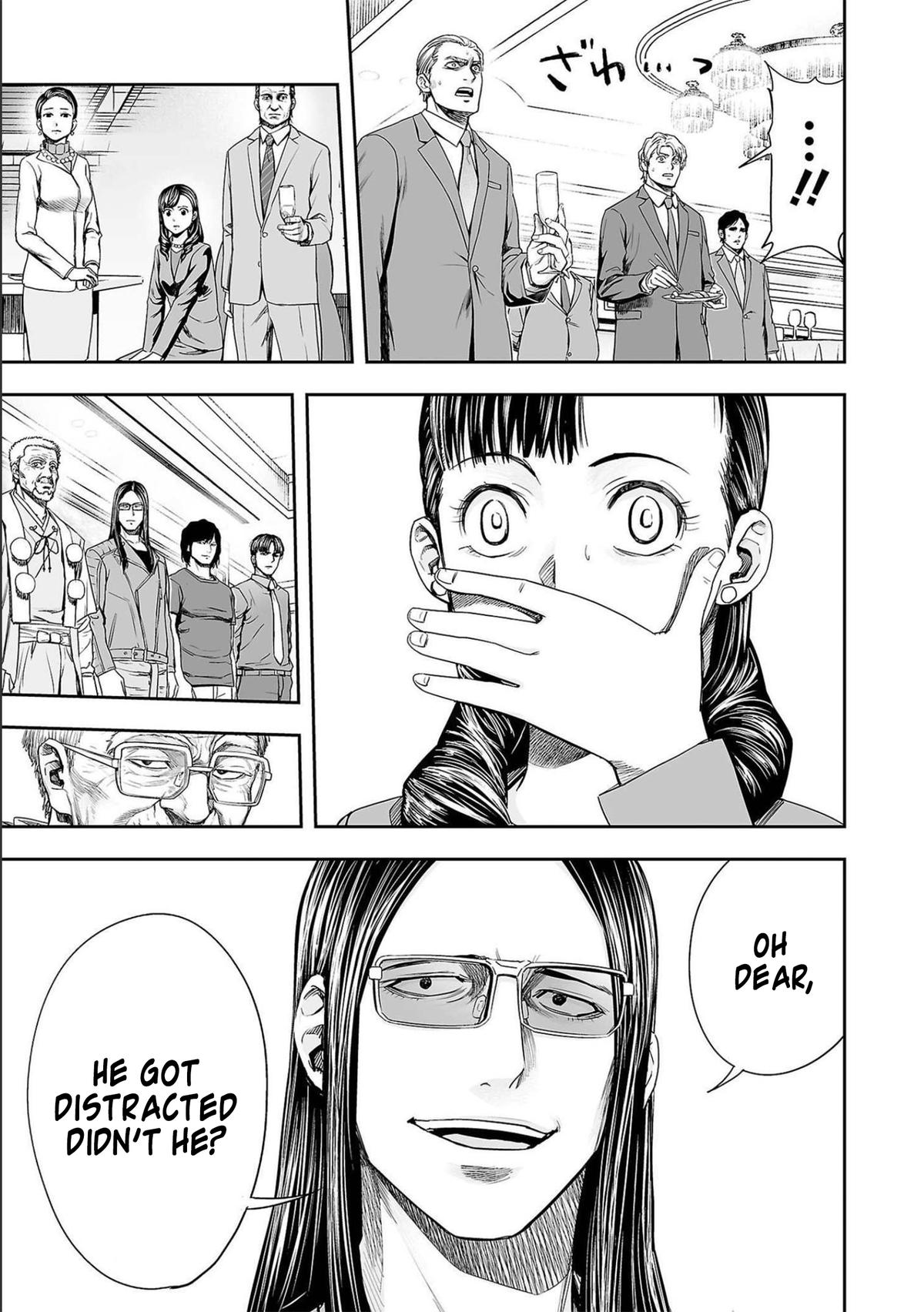 TSUYOSHI Chapter 139 7