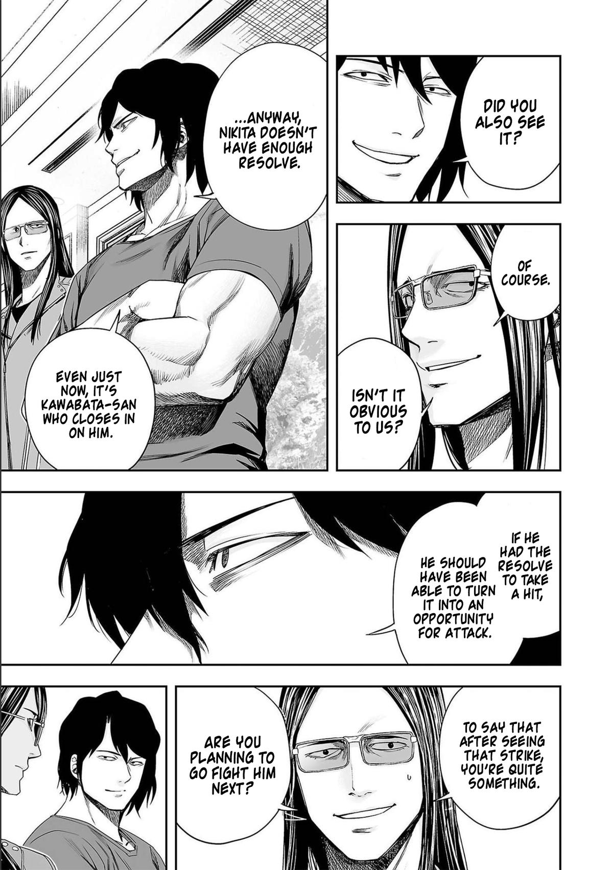 TSUYOSHI Chapter 139 9