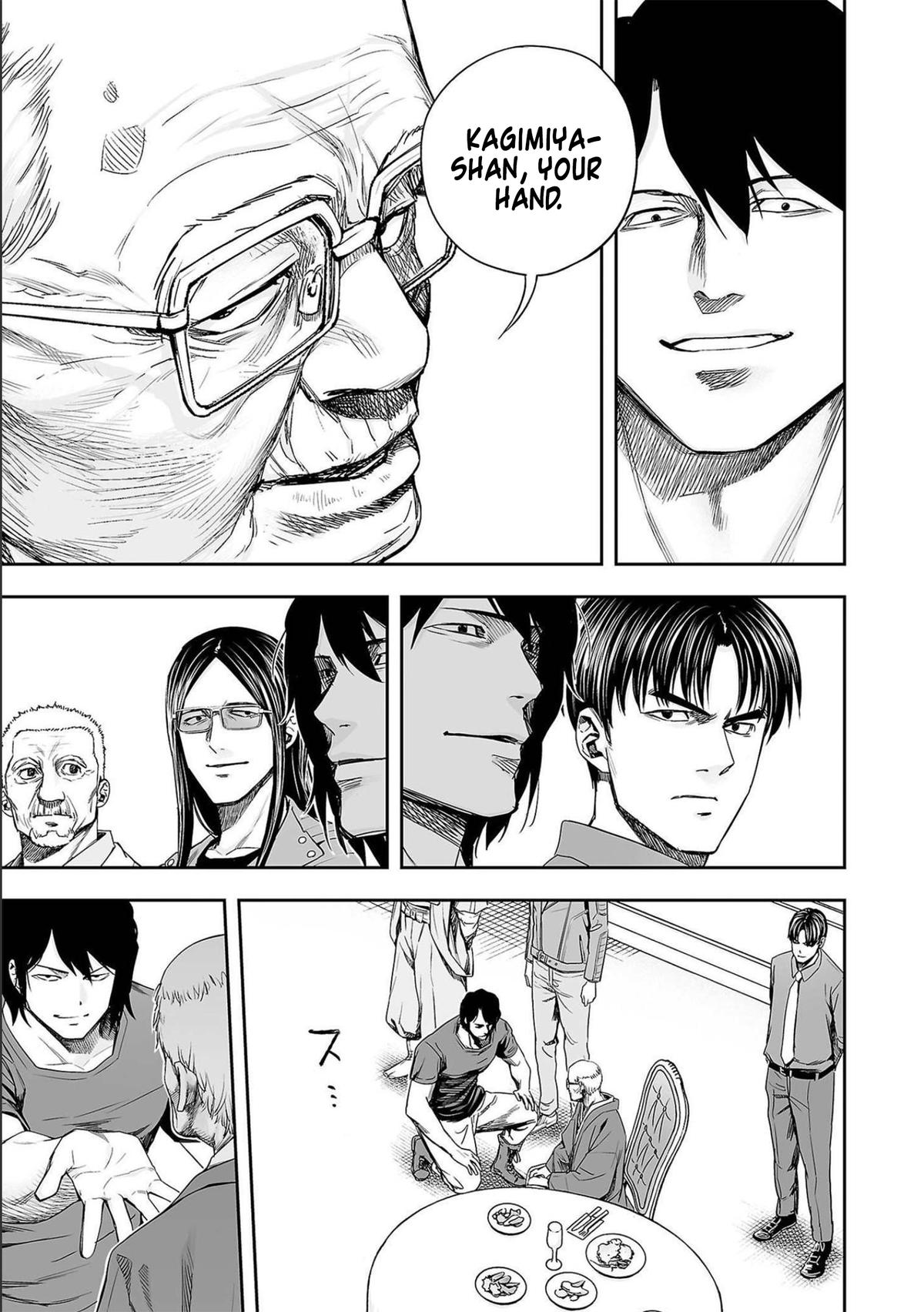 TSUYOSHI Chapter 139 11
