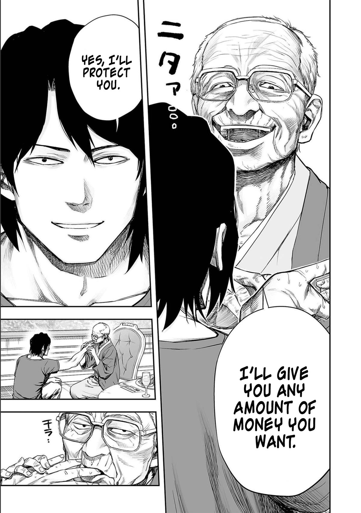 TSUYOSHI Chapter 140 3