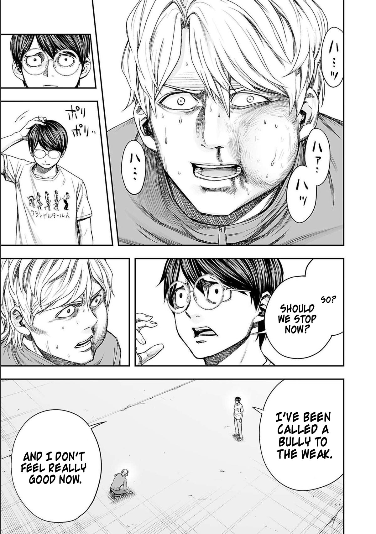 TSUYOSHI Chapter 140 5