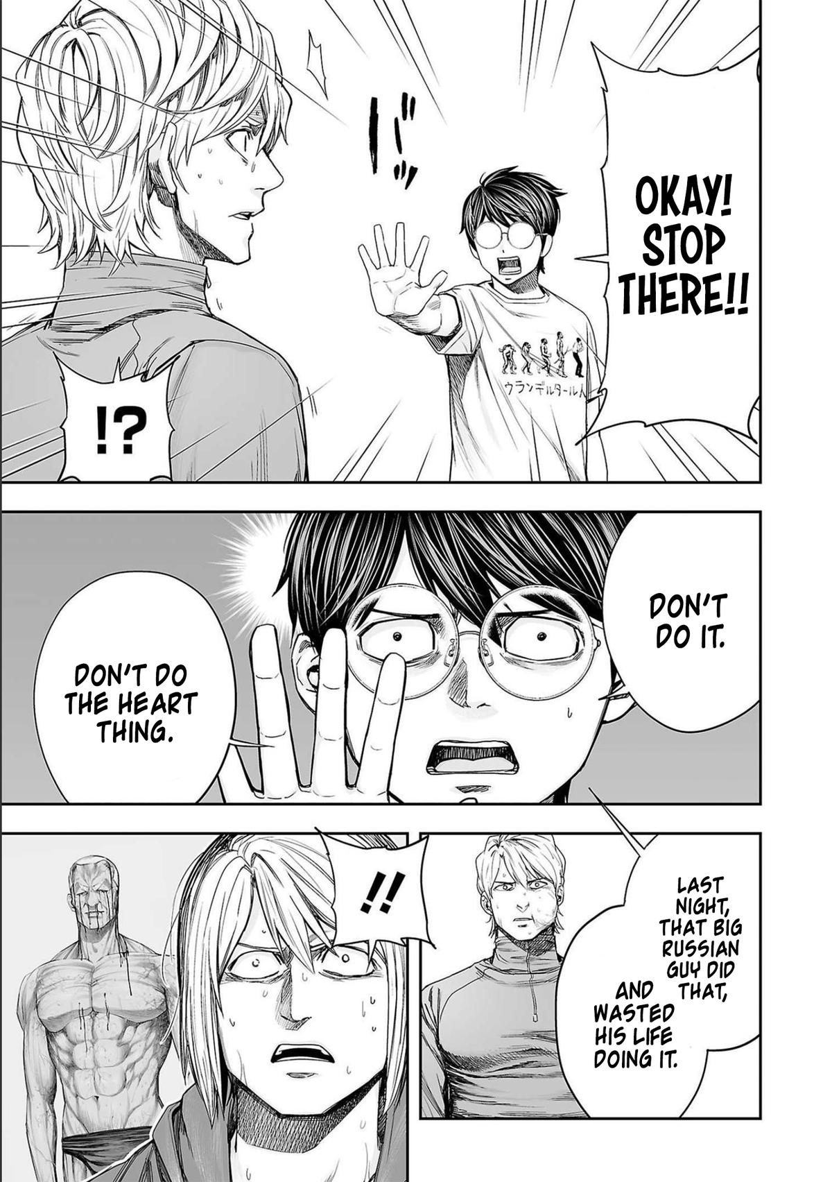 TSUYOSHI Chapter 140 9