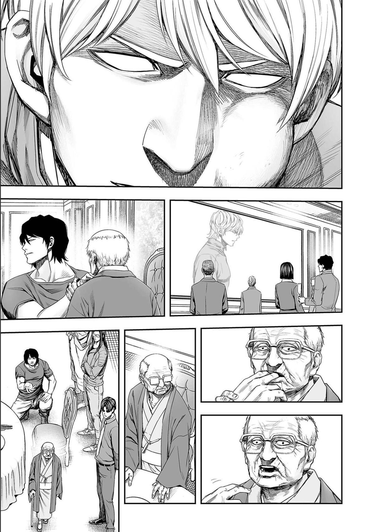 TSUYOSHI Chapter 141 5