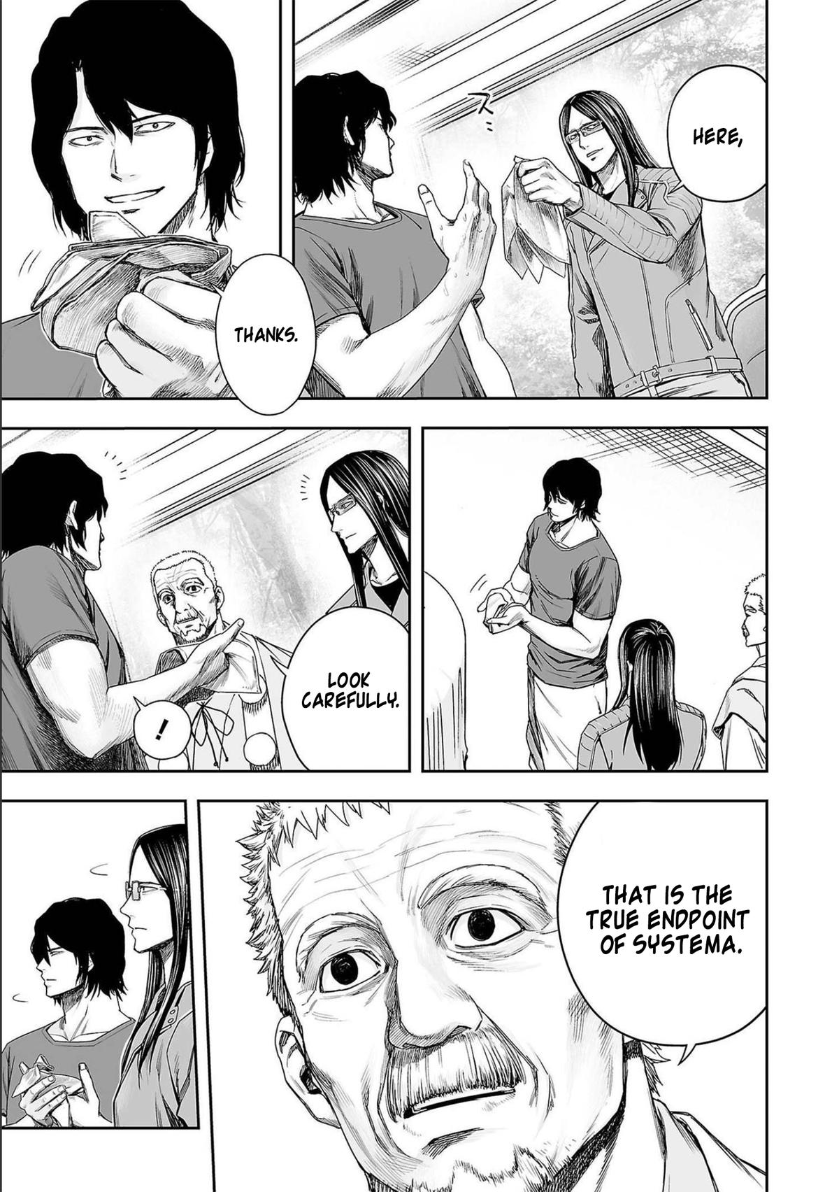 TSUYOSHI Chapter 141 7