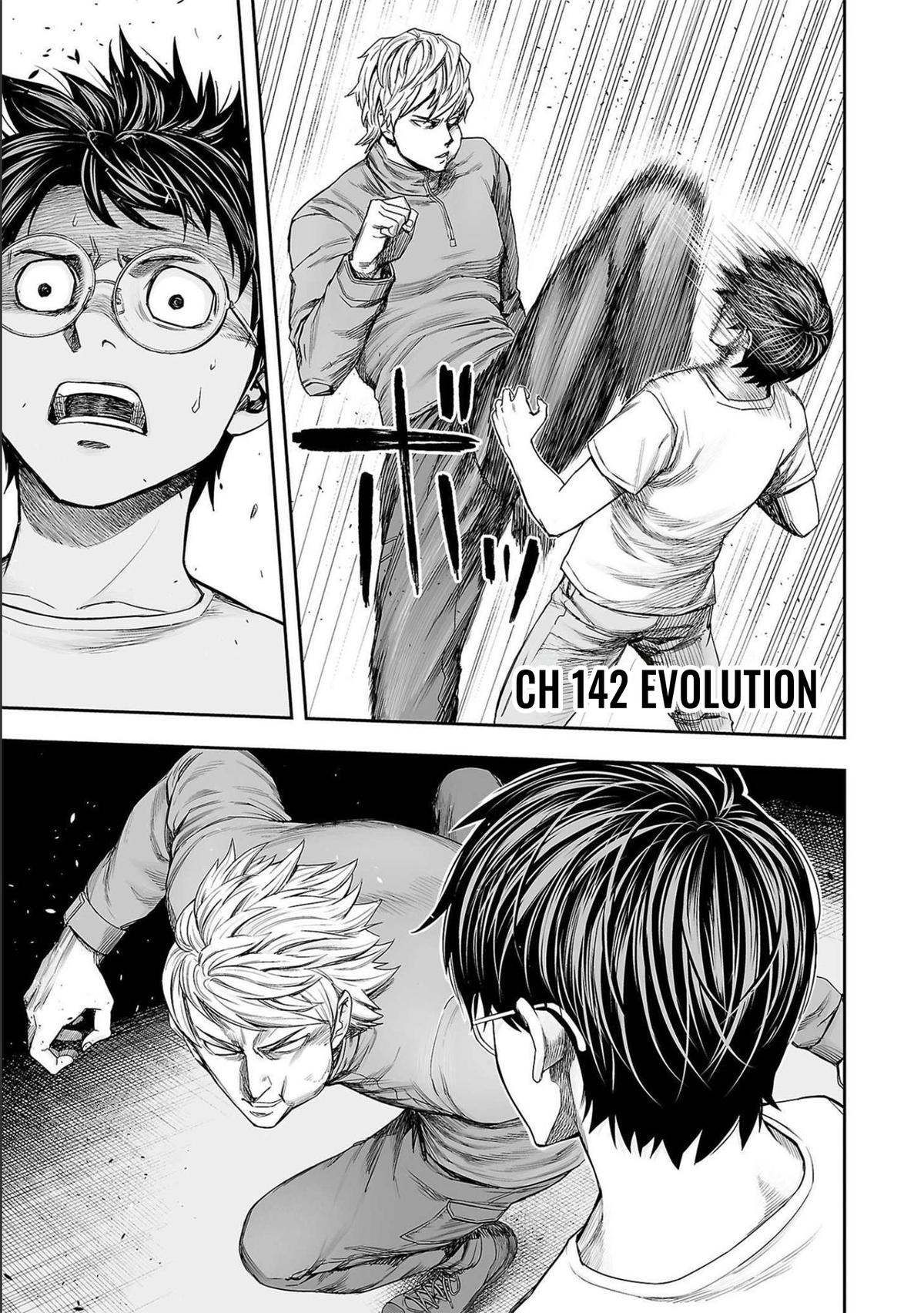 TSUYOSHI Chapter 142 1